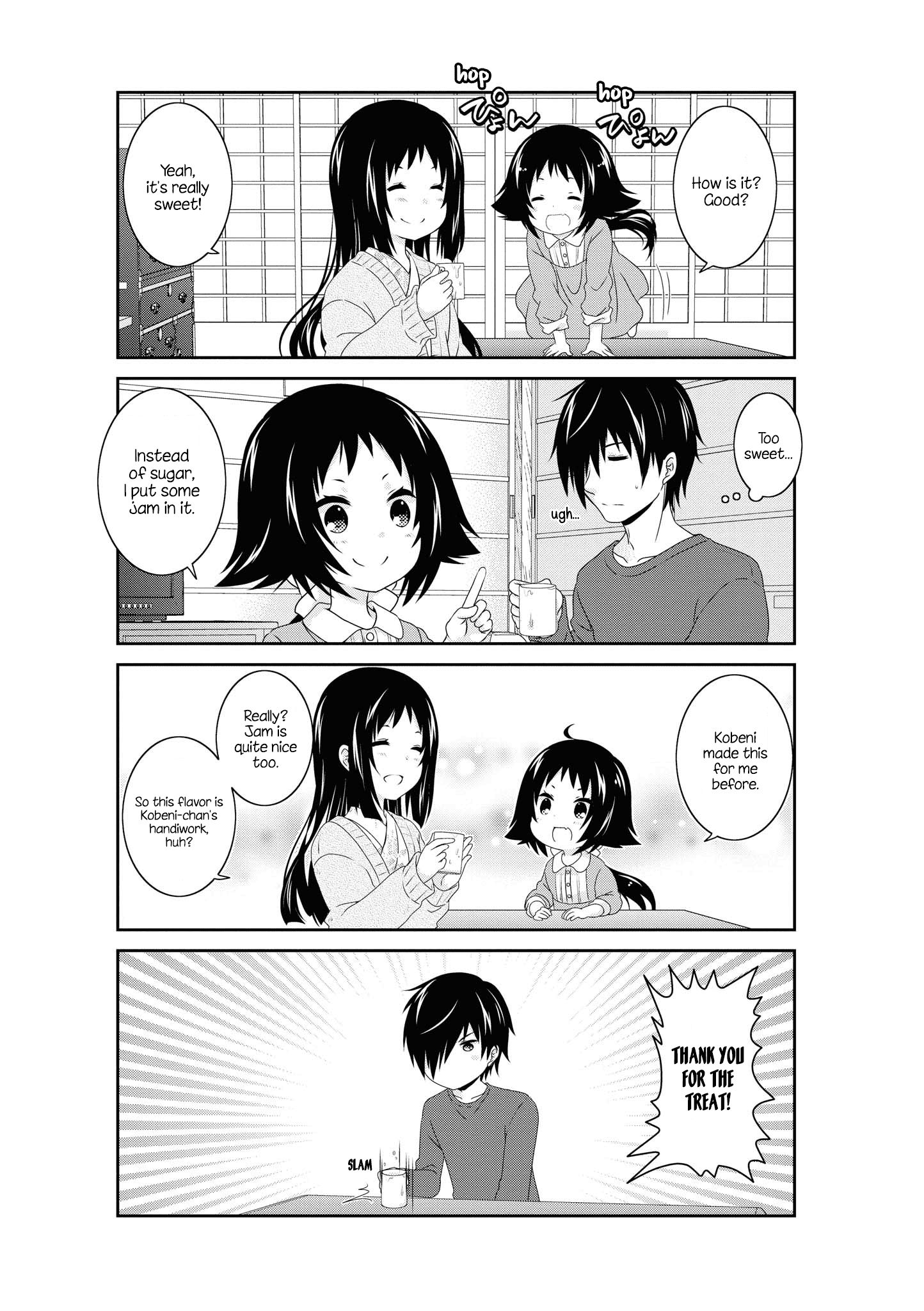 Page 9 of Chapter 134