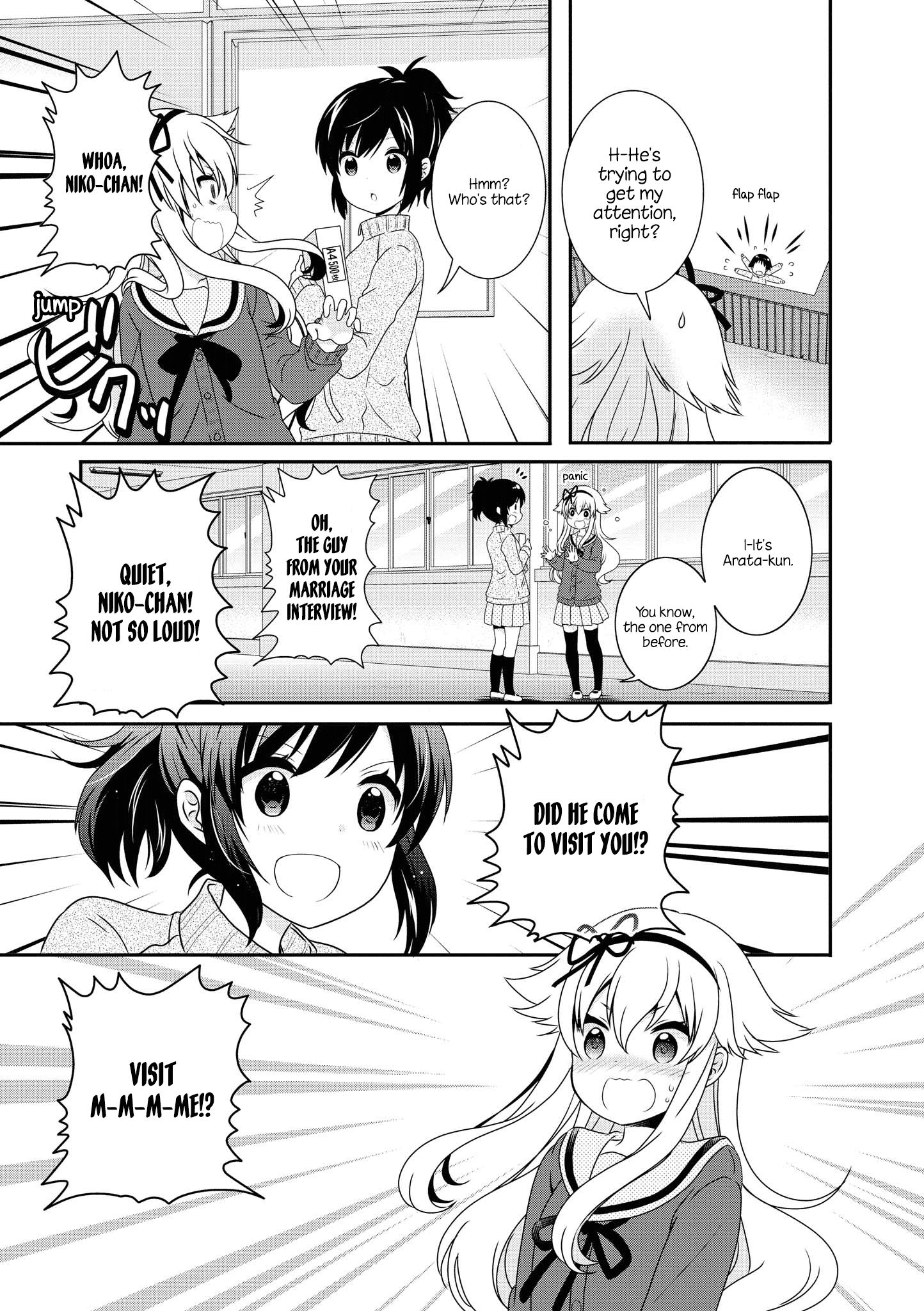 Page 1 of Chapter 135