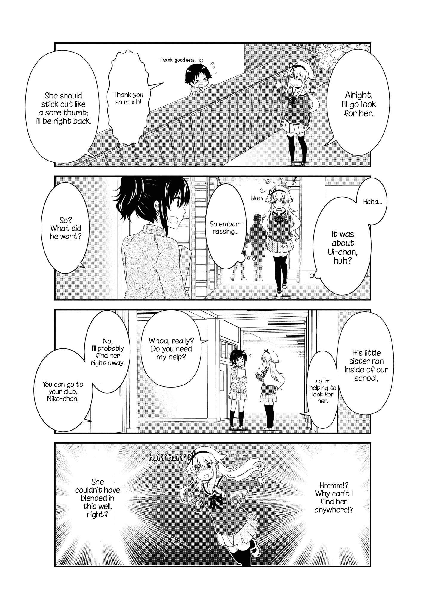 Page 3 of Chapter 135