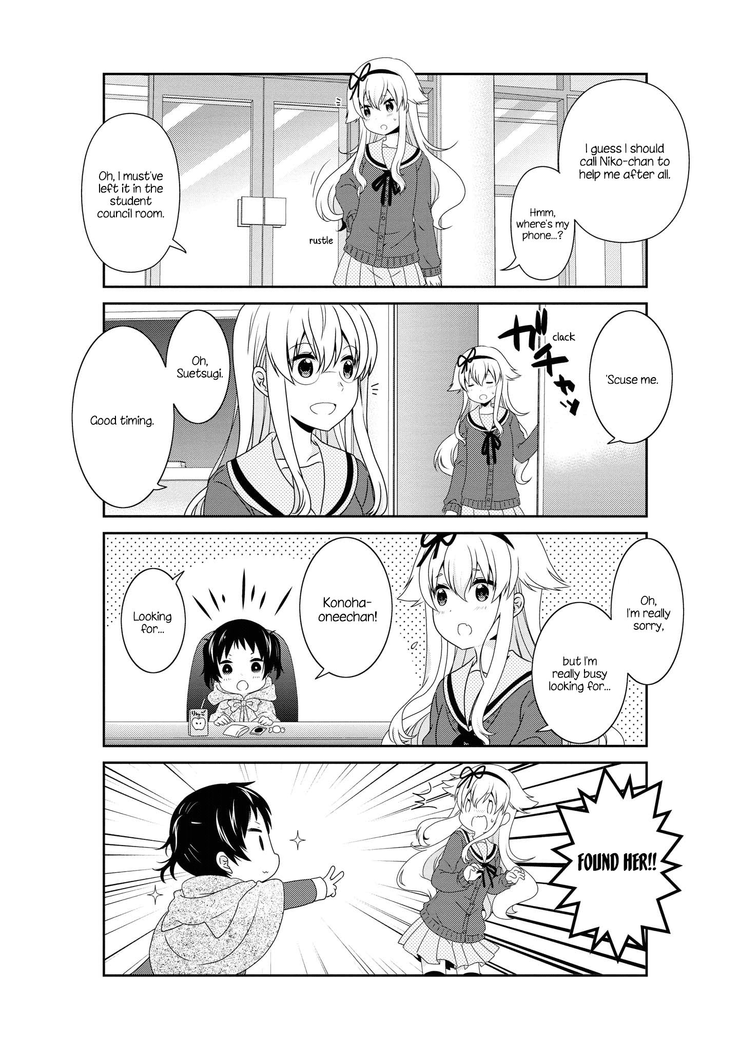 Page 4 of Chapter 135