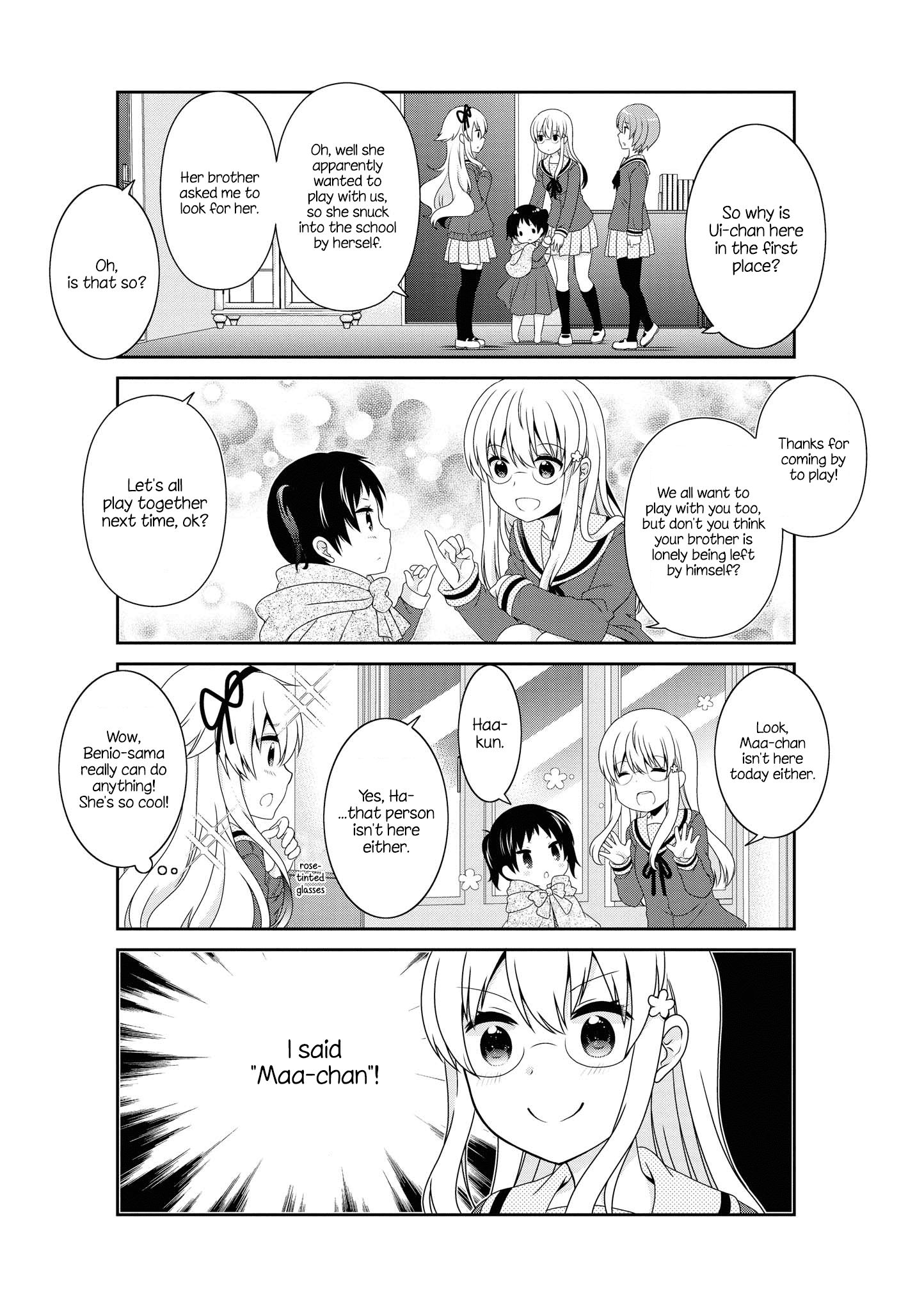 Page 7 of Chapter 135