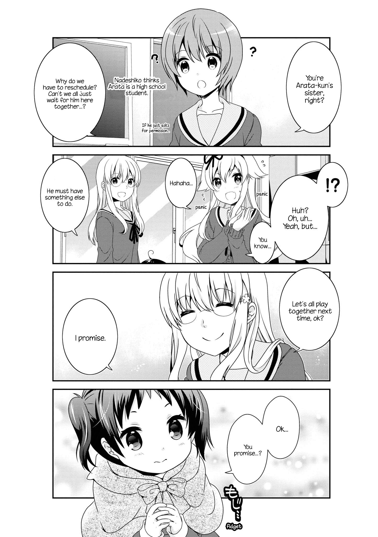 Page 8 of Chapter 135