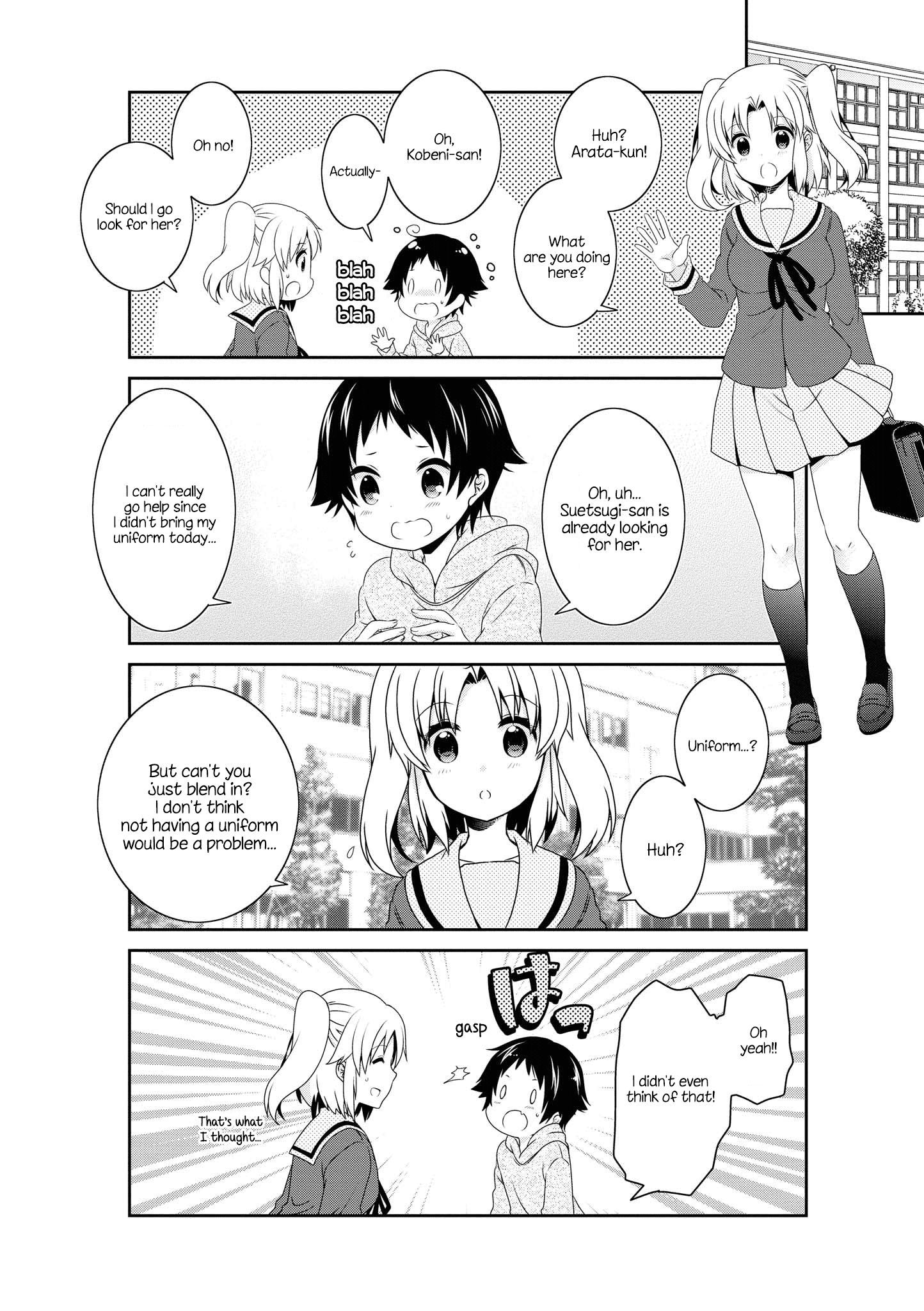Page 10 of Chapter 135