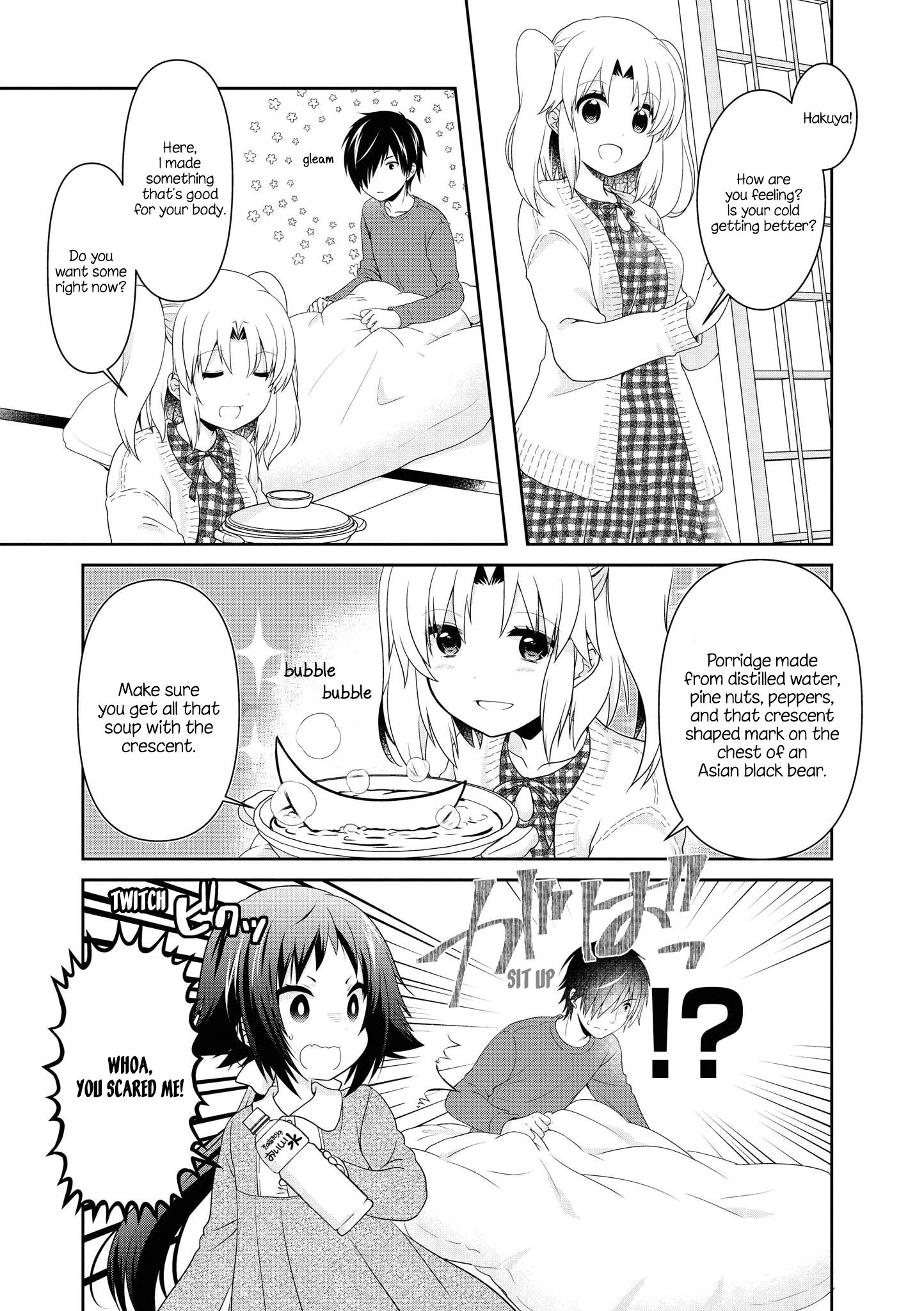 Page 1 of Chapter 136