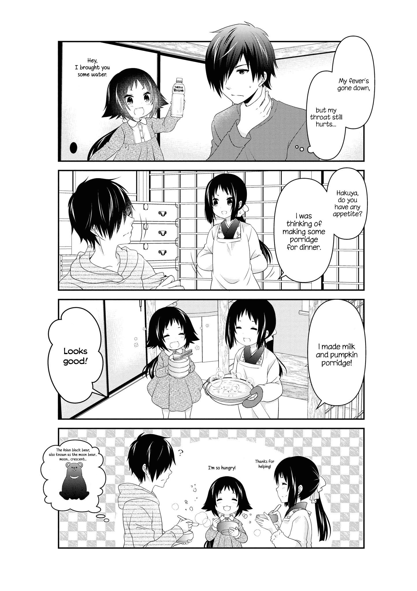 Page 2 of Chapter 136