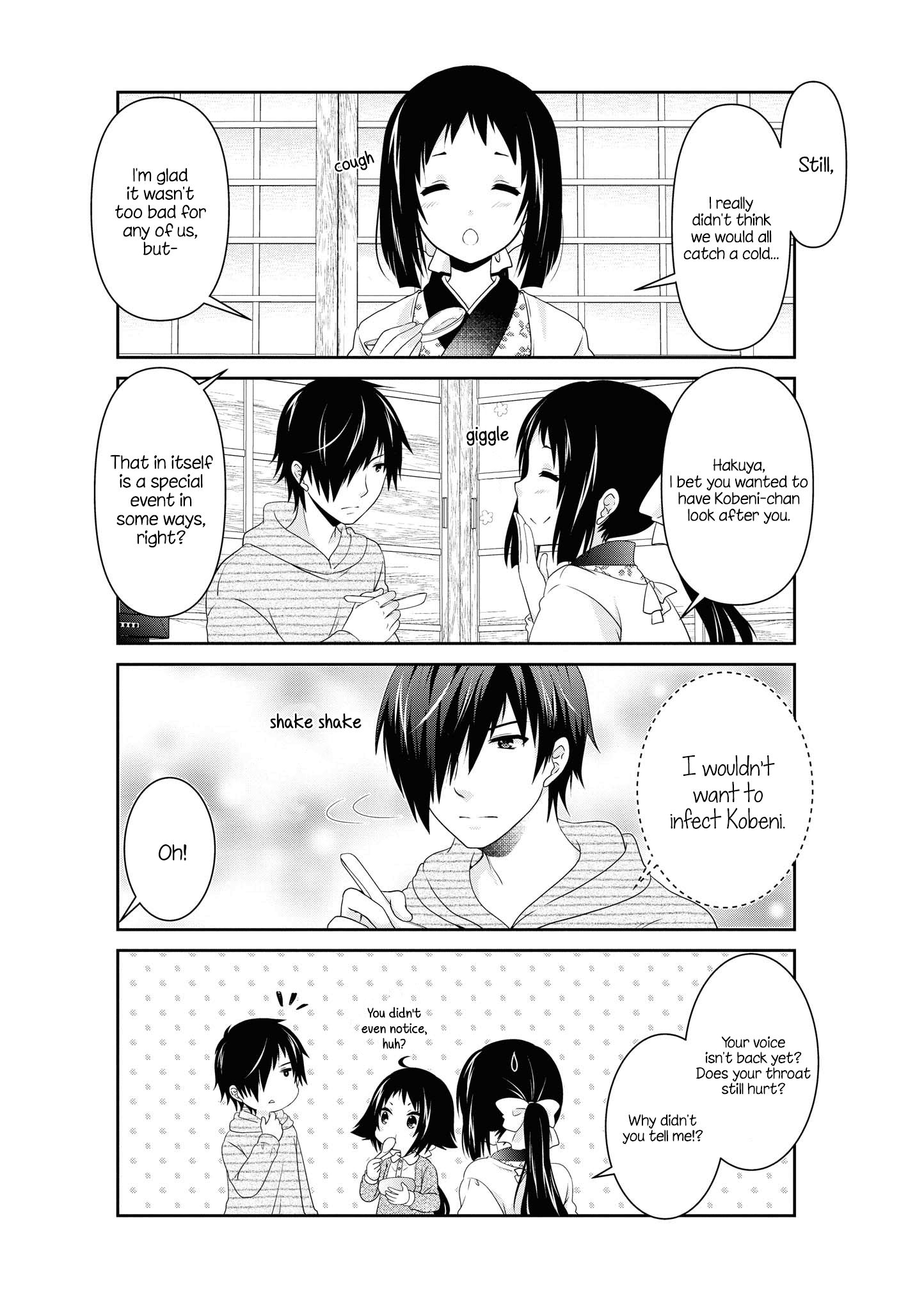 Page 3 of Chapter 136