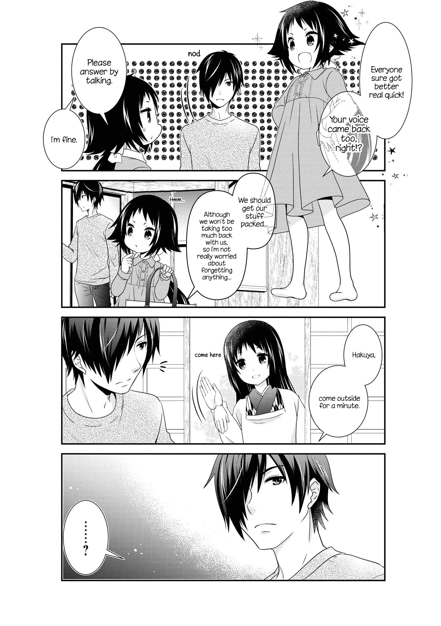 Page 12 of Chapter 136