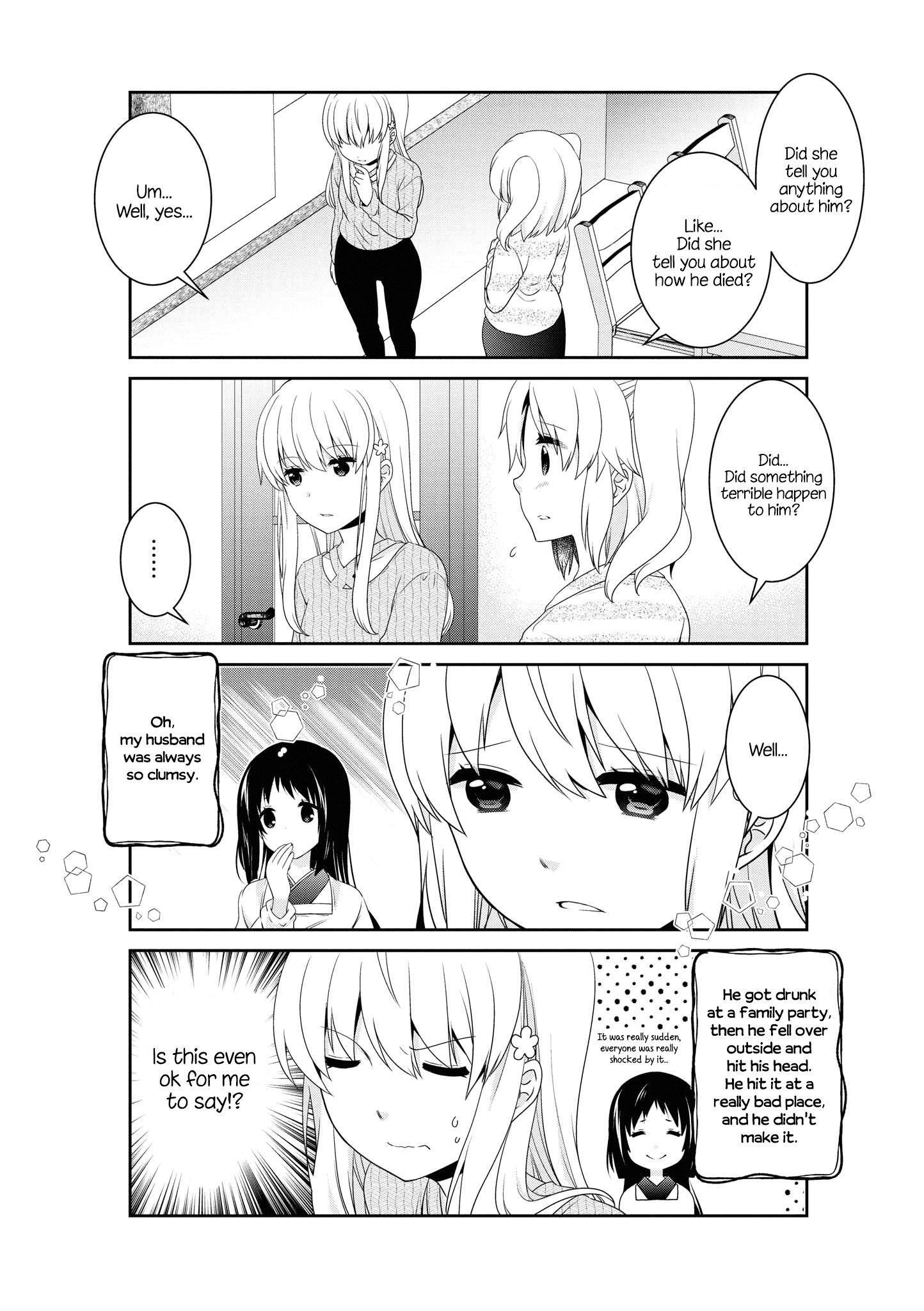 Page 4 of Chapter 137