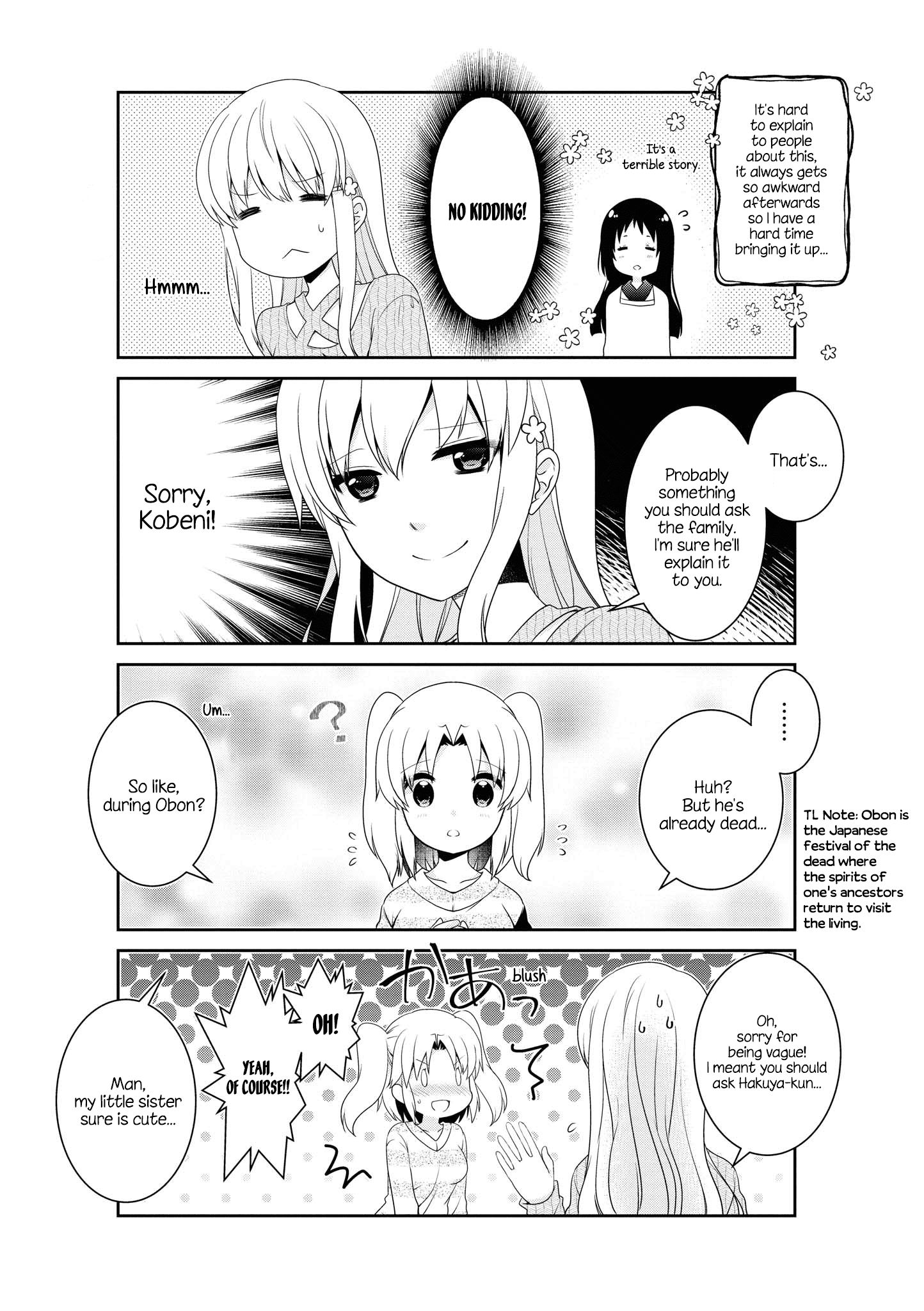 Page 5 of Chapter 137