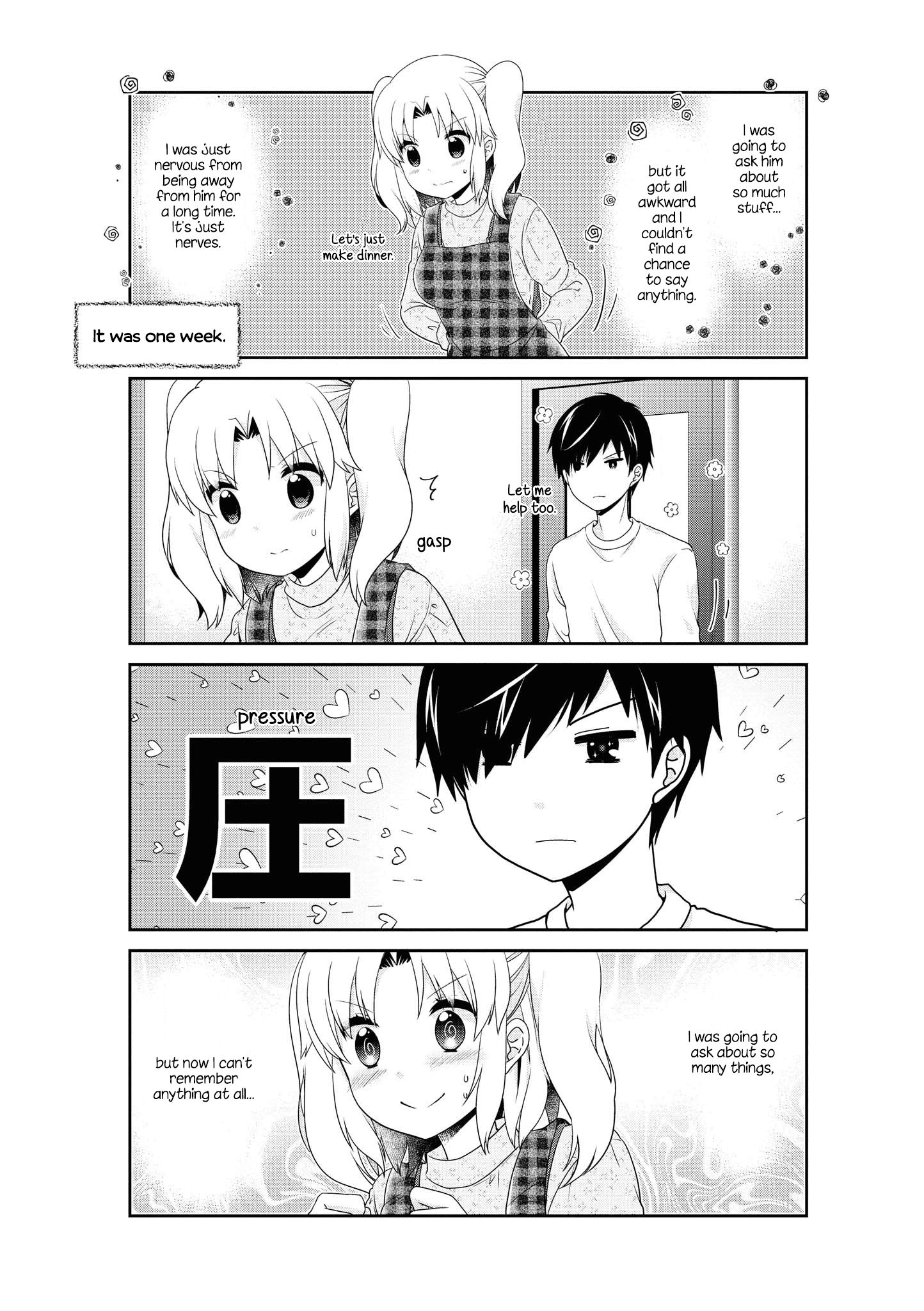 Page 16 of Chapter 137