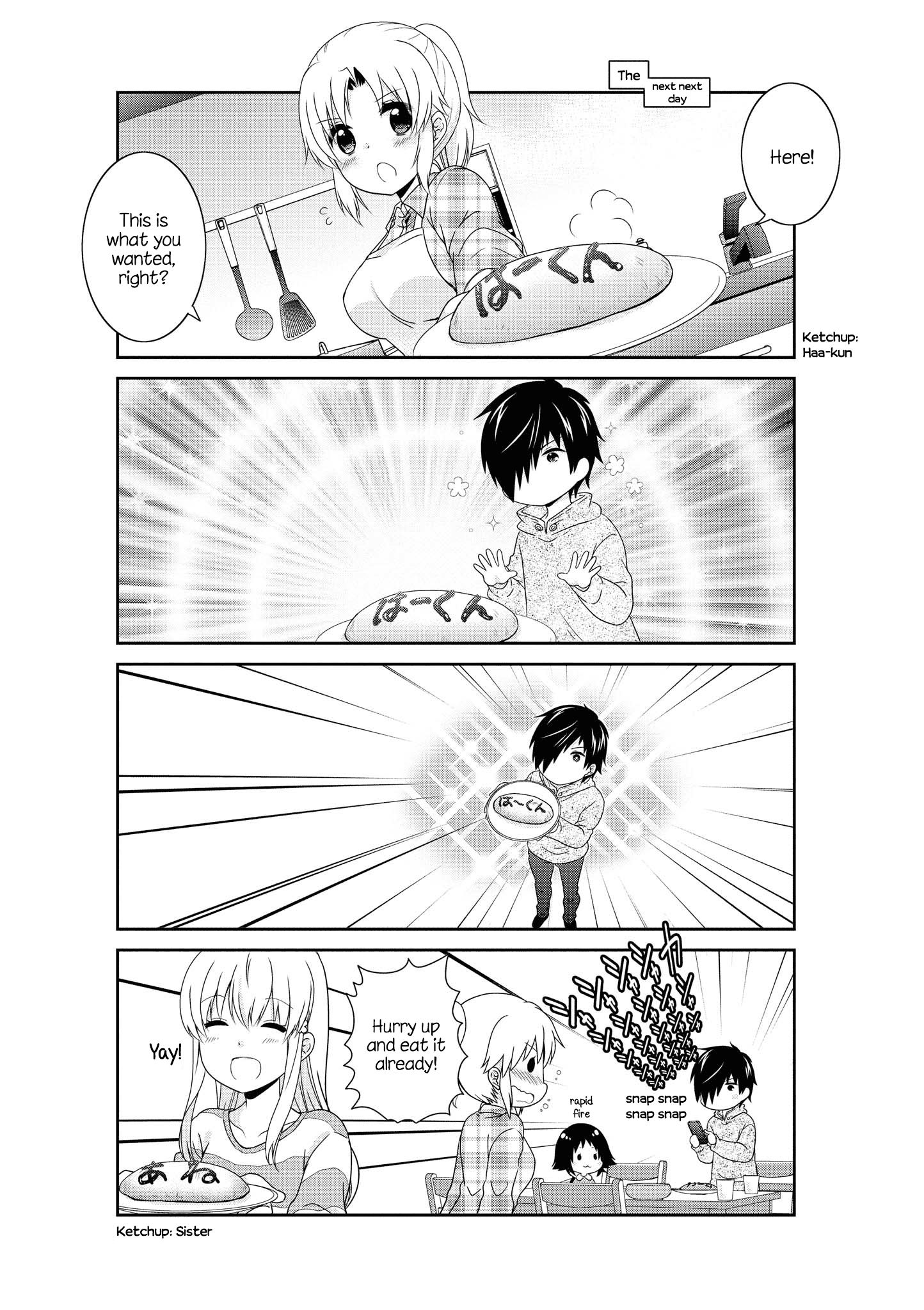 Page 7 of Chapter 137.5