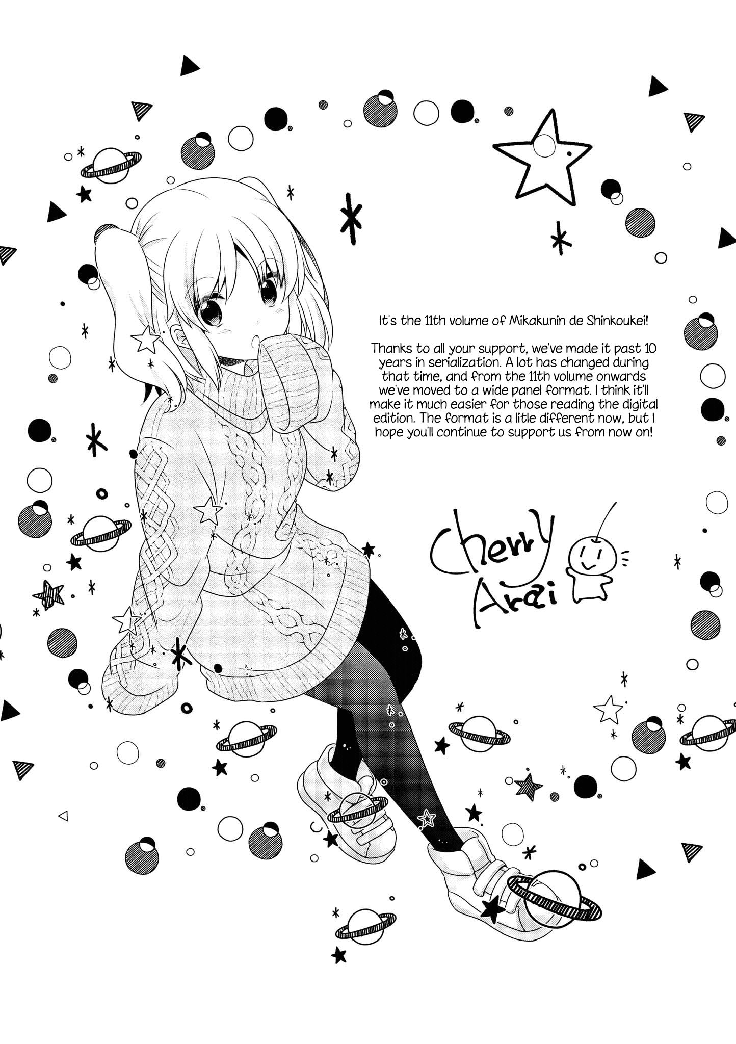 Page 11 of Chapter 137.5