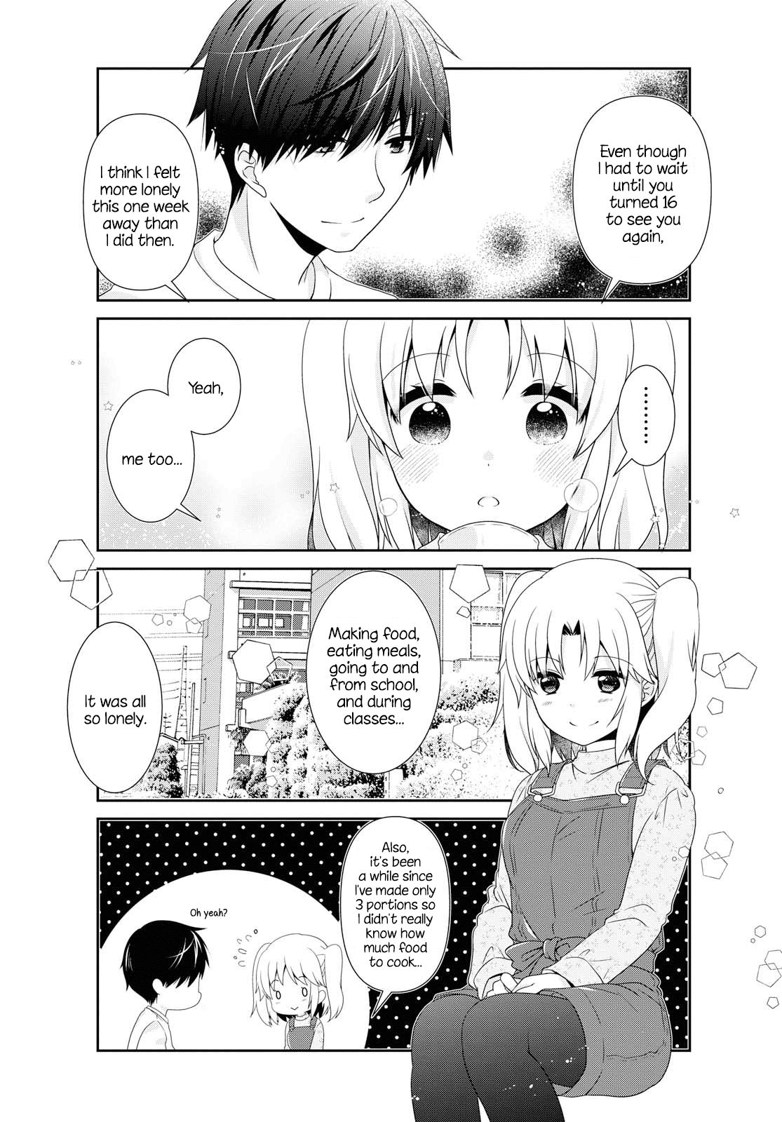 Page 3 of Chapter 138