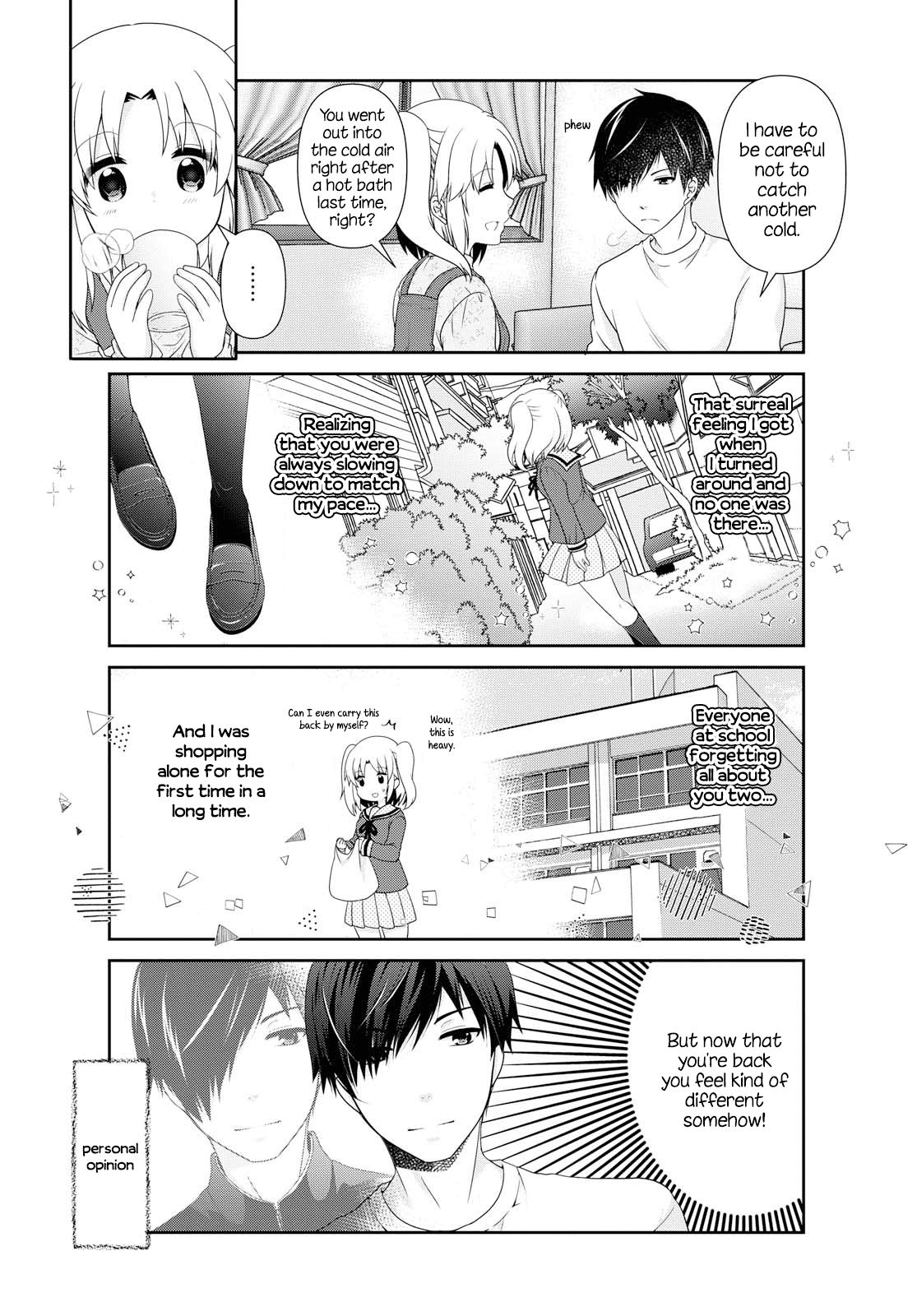 Page 4 of Chapter 138