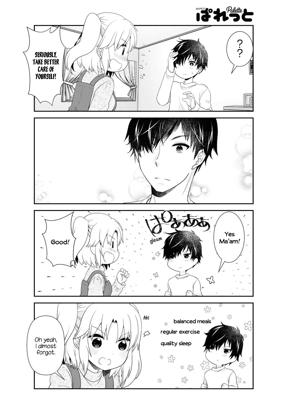 Page 6 of Chapter 138