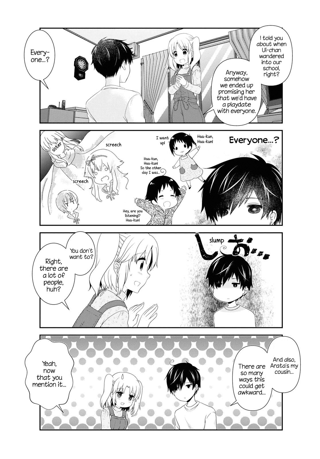 Page 7 of Chapter 138