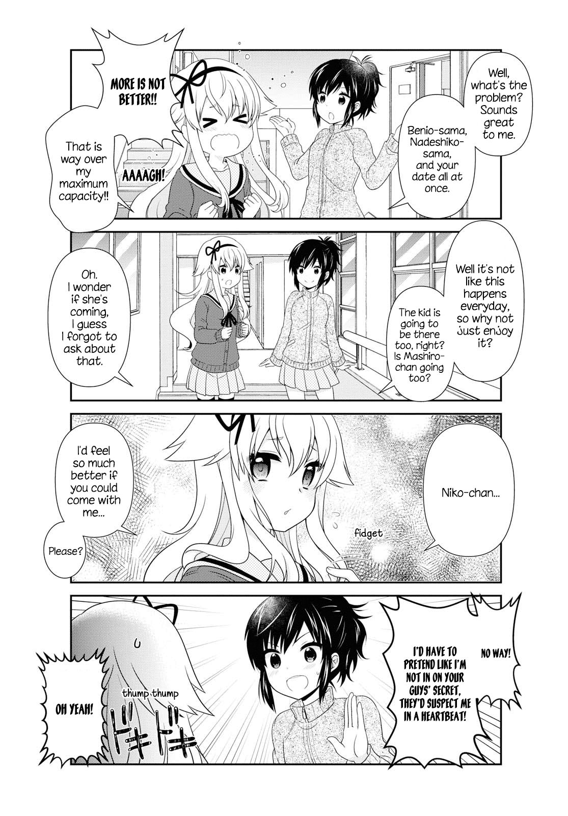Page 11 of Chapter 138