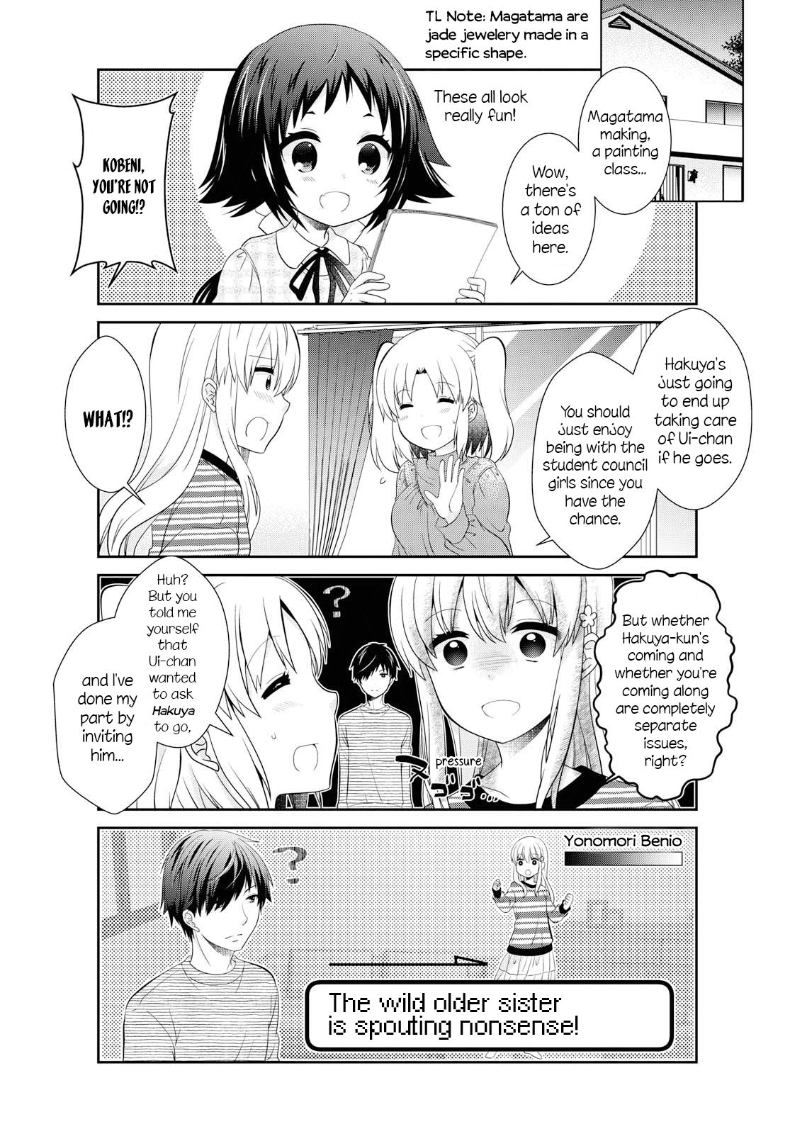 Page 5 of Chapter 139