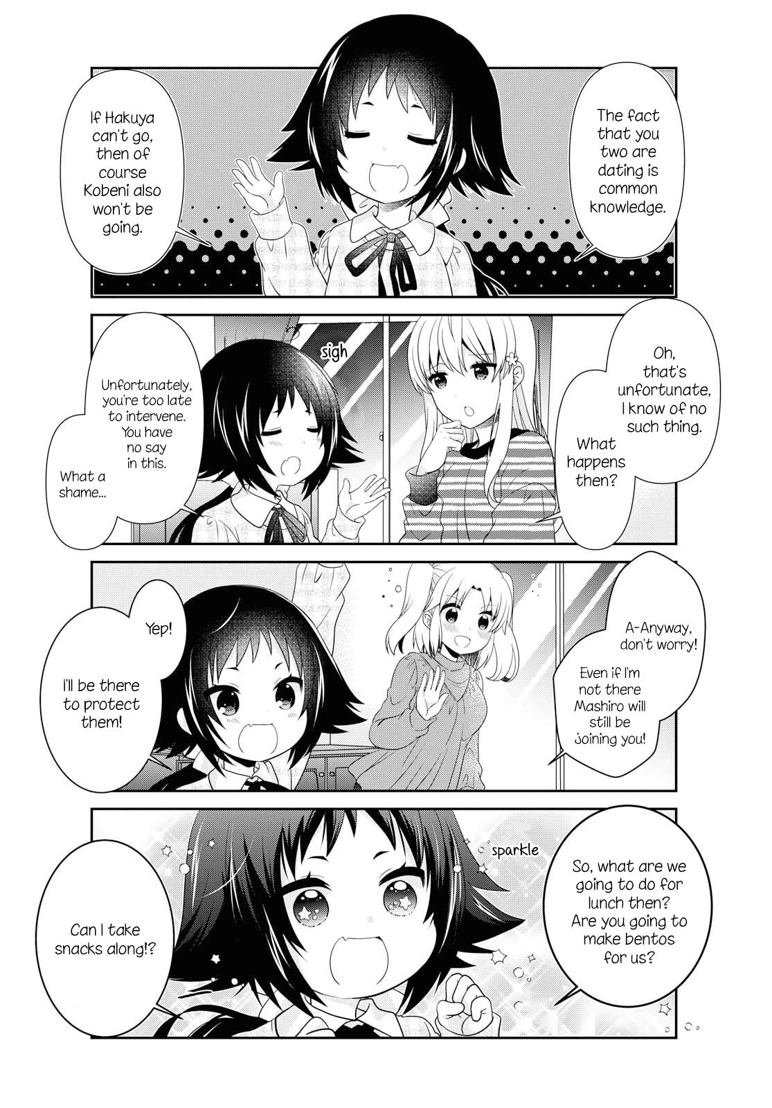 Page 6 of Chapter 139