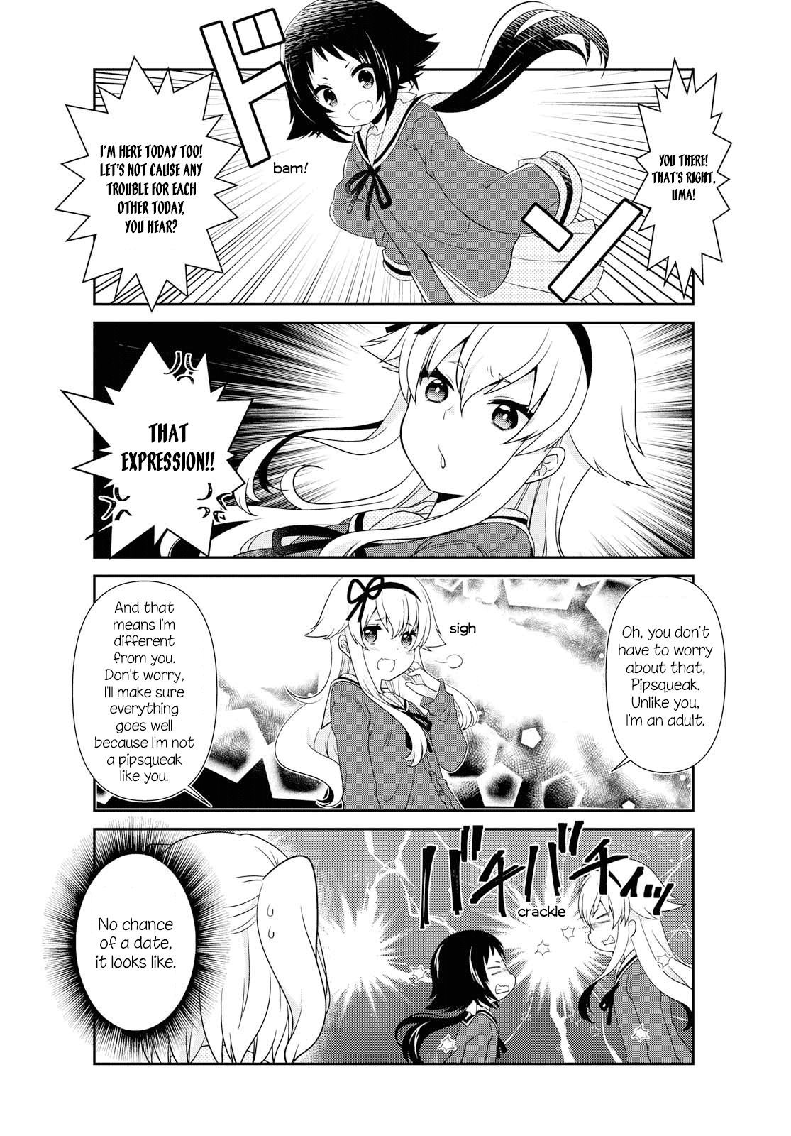 Page 12 of Chapter 139