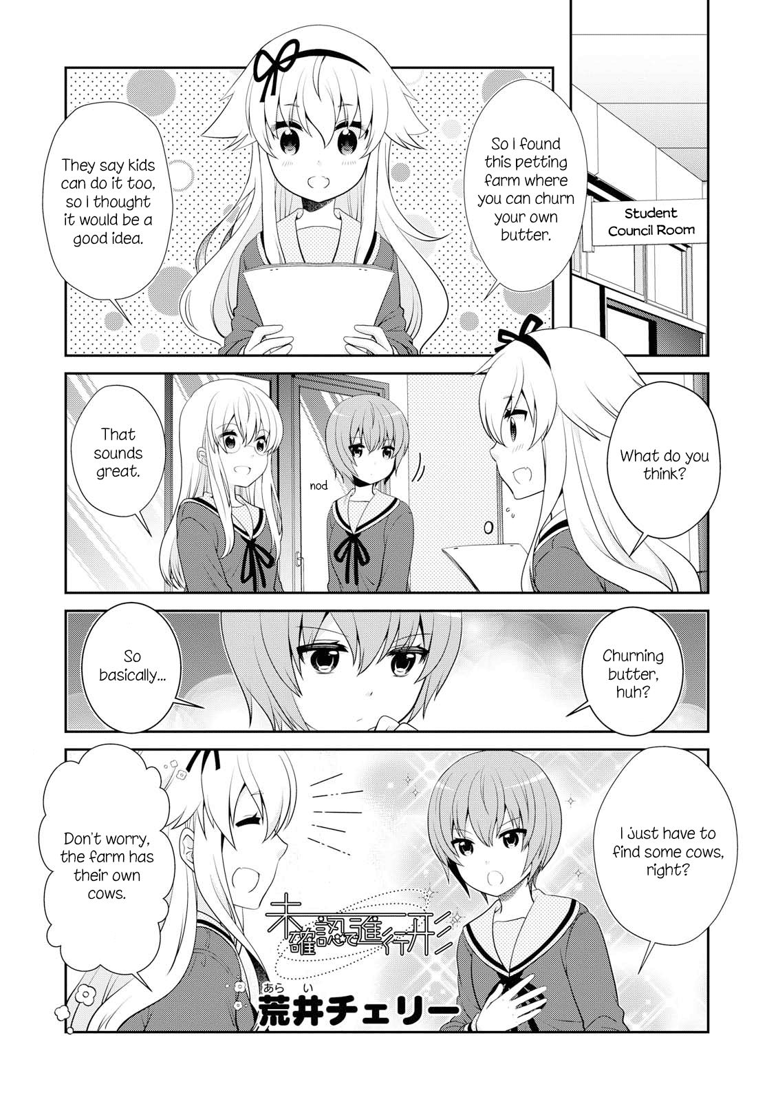 Page 1 of Chapter 140