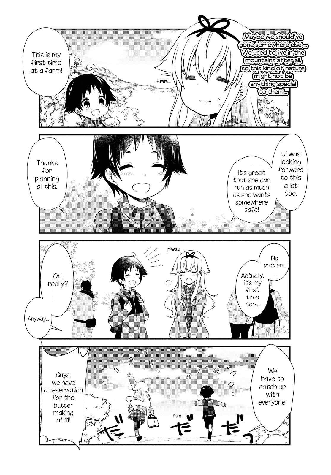 Page 4 of Chapter 141