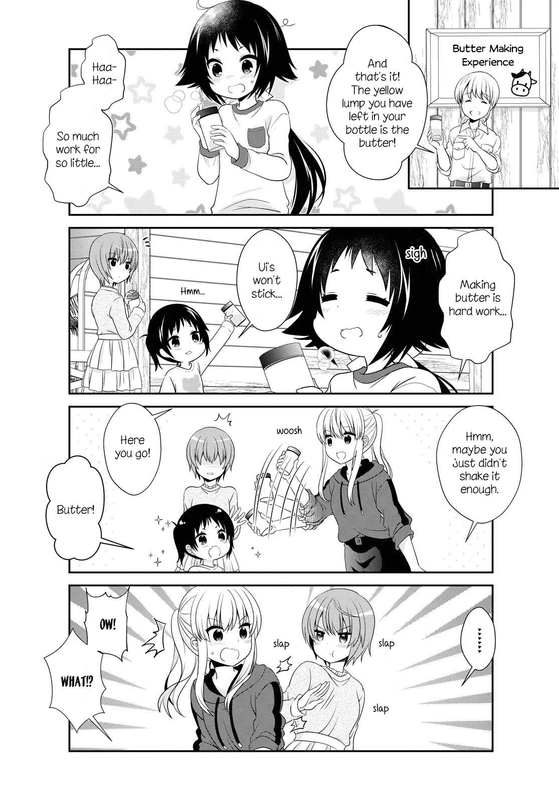 Page 5 of Chapter 141