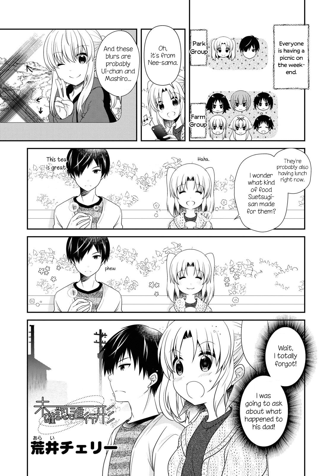 Page 1 of Chapter 142