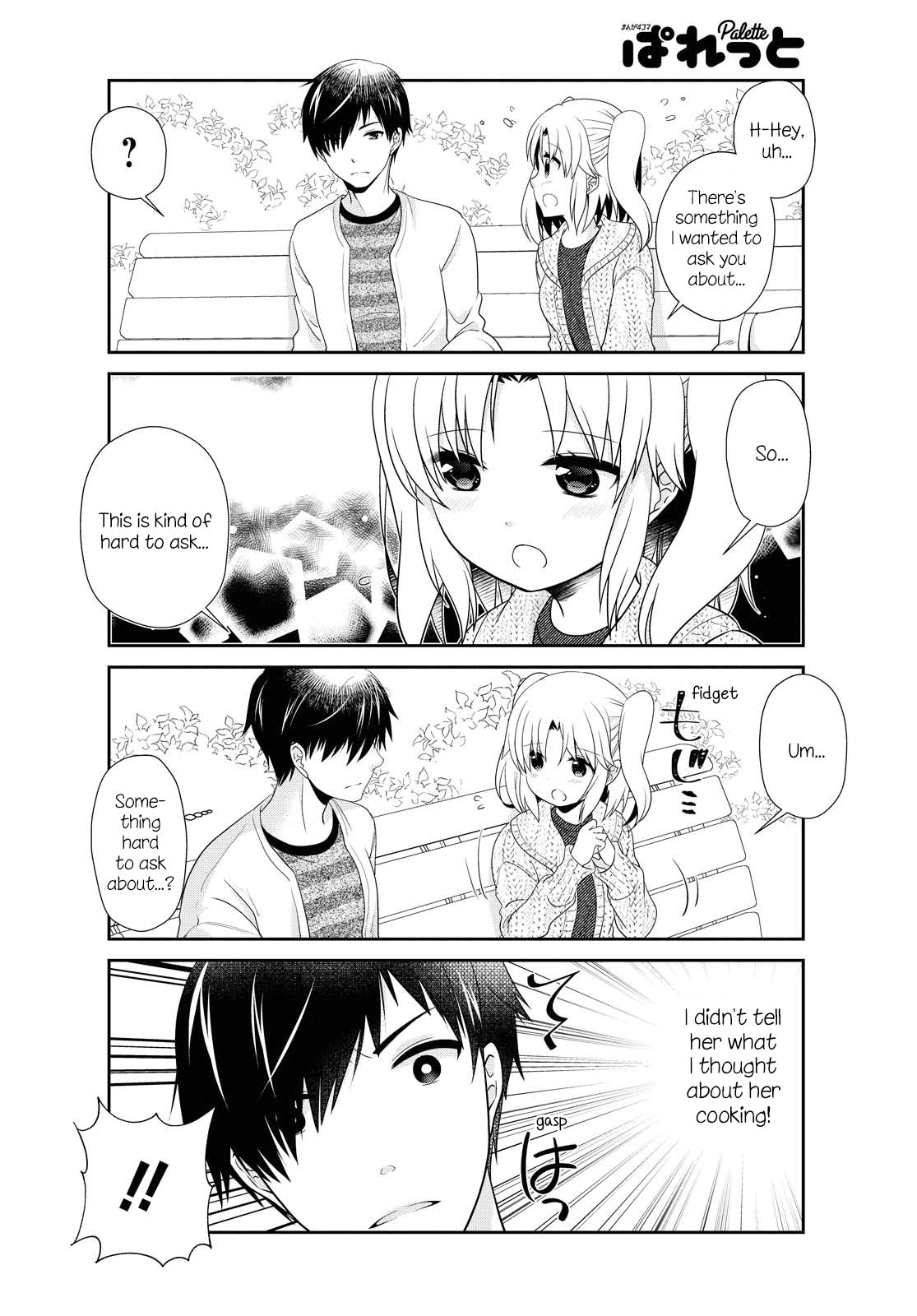Page 2 of Chapter 142