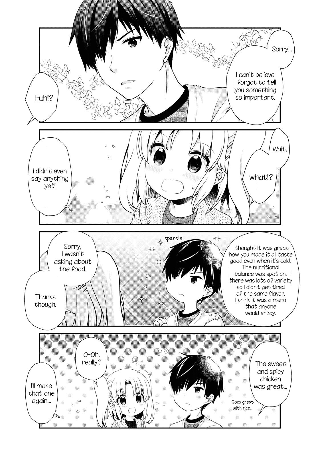 Page 3 of Chapter 142