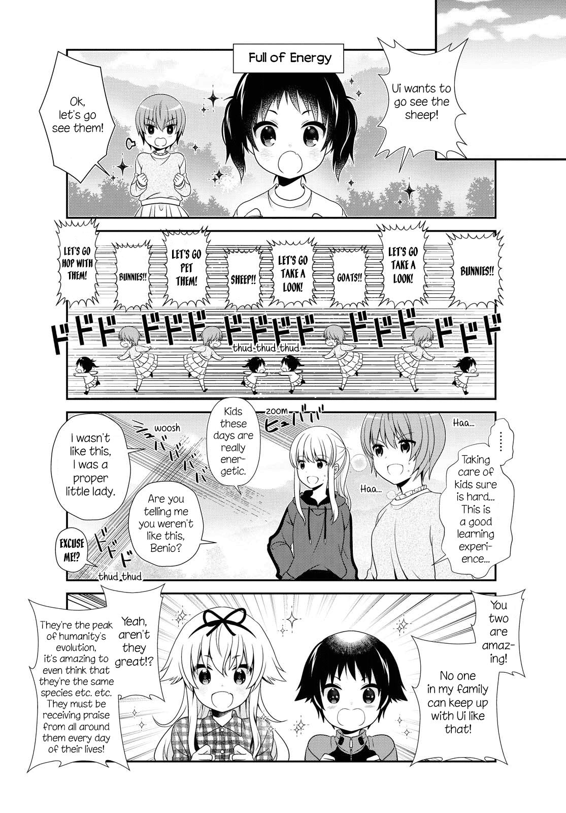 Page 10 of Chapter 142