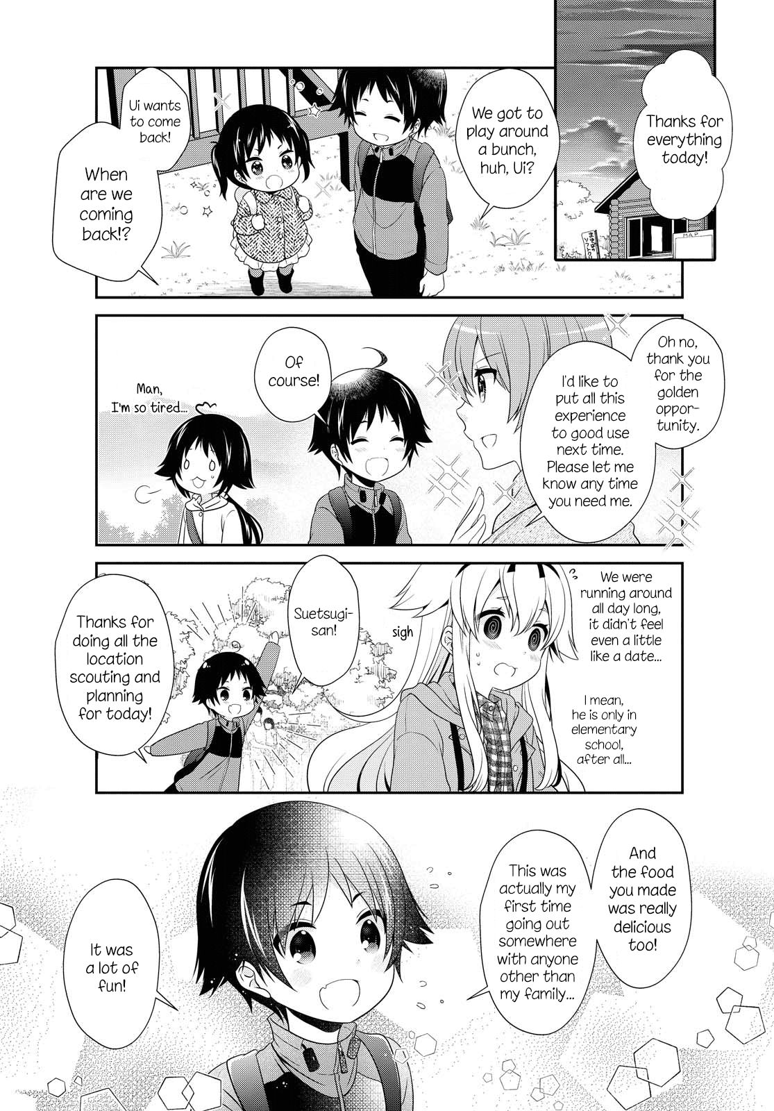 Page 11 of Chapter 142