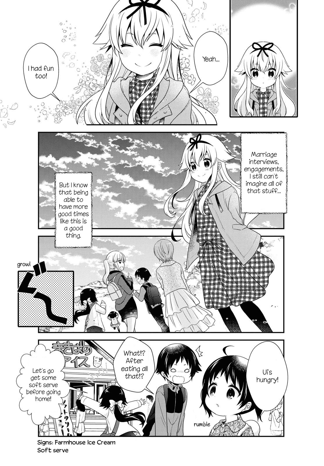 Page 12 of Chapter 142