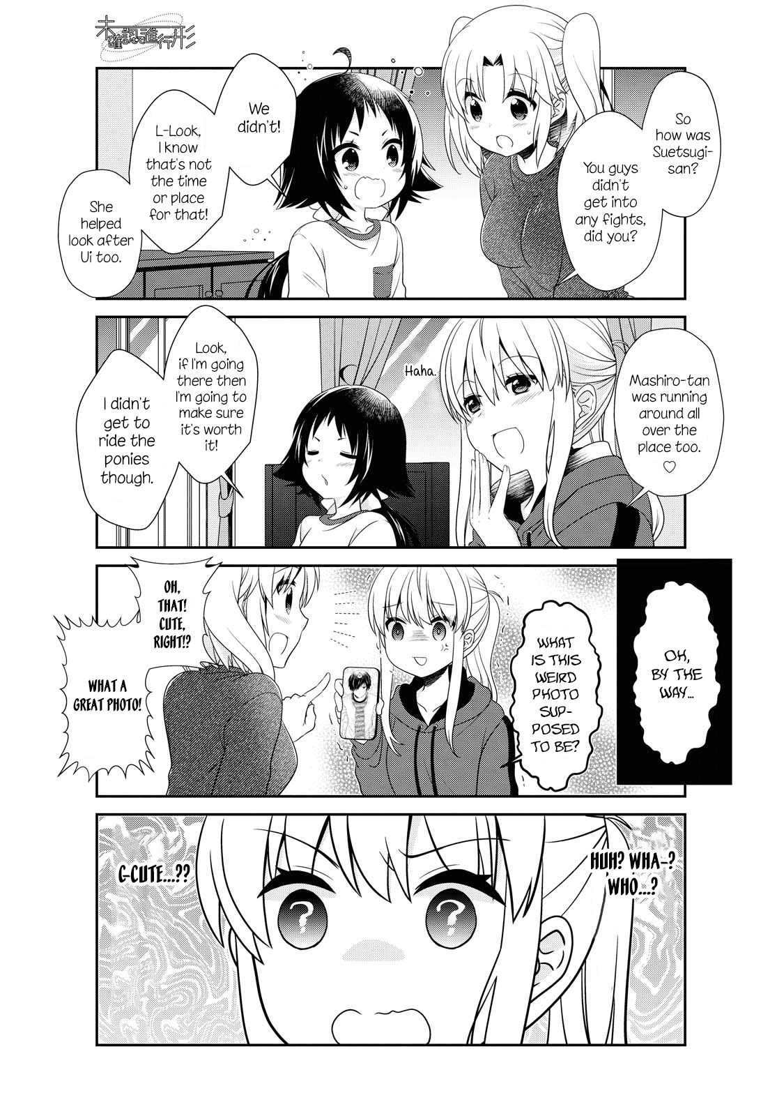 Page 11 of Chapter 143