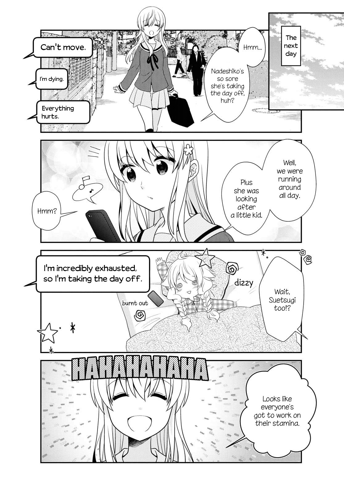 Page 12 of Chapter 143