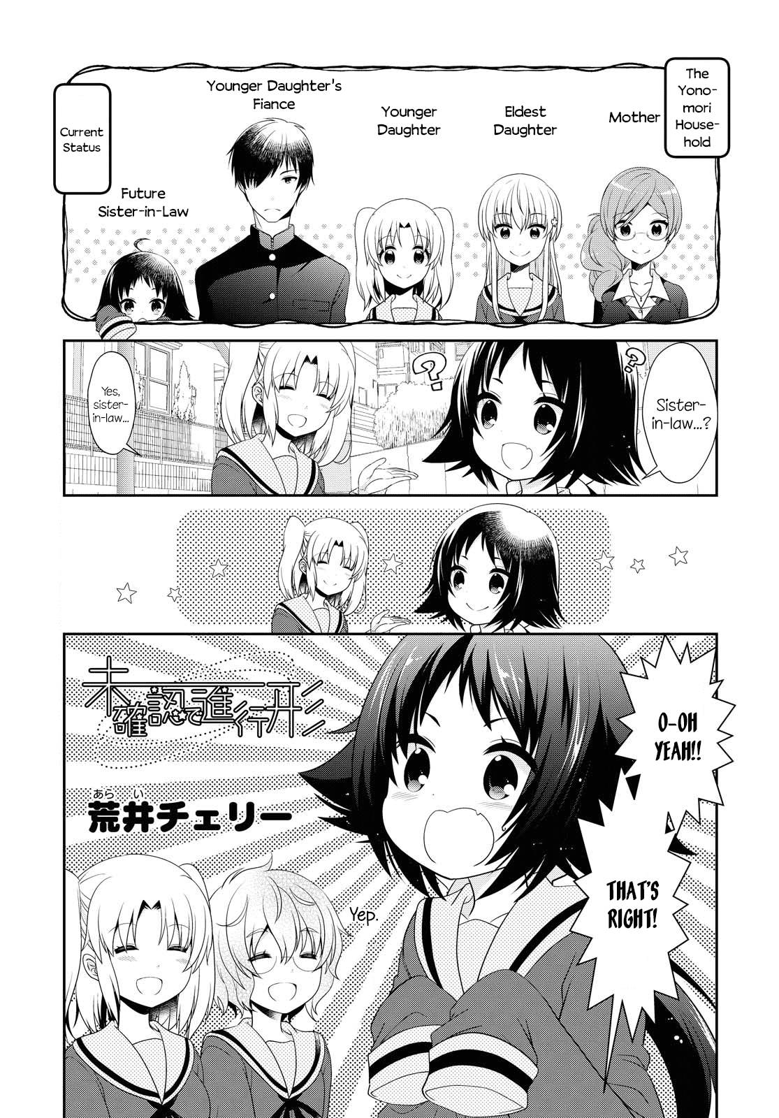 Page 2 of Chapter 144