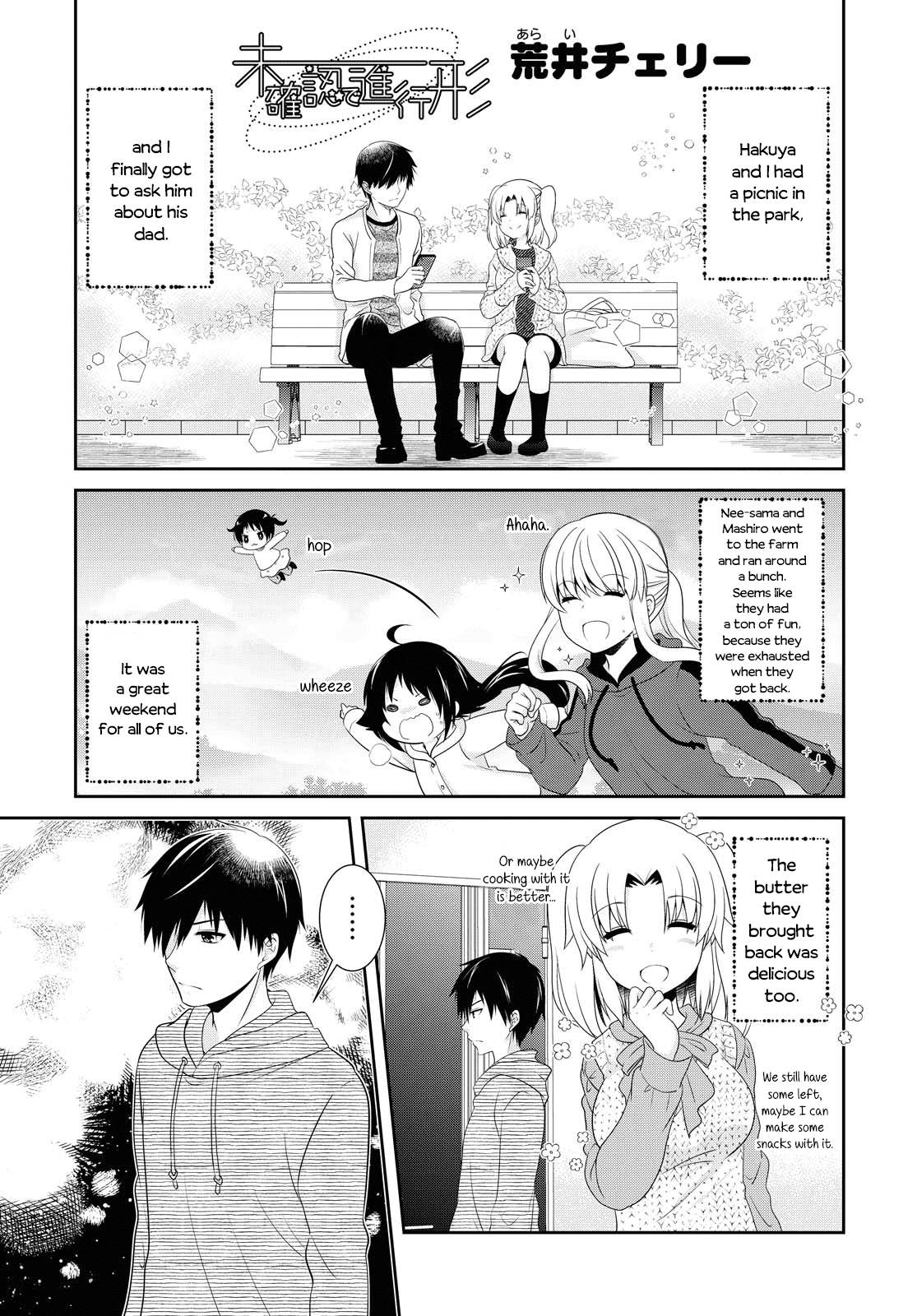 Page 1 of Chapter 145
