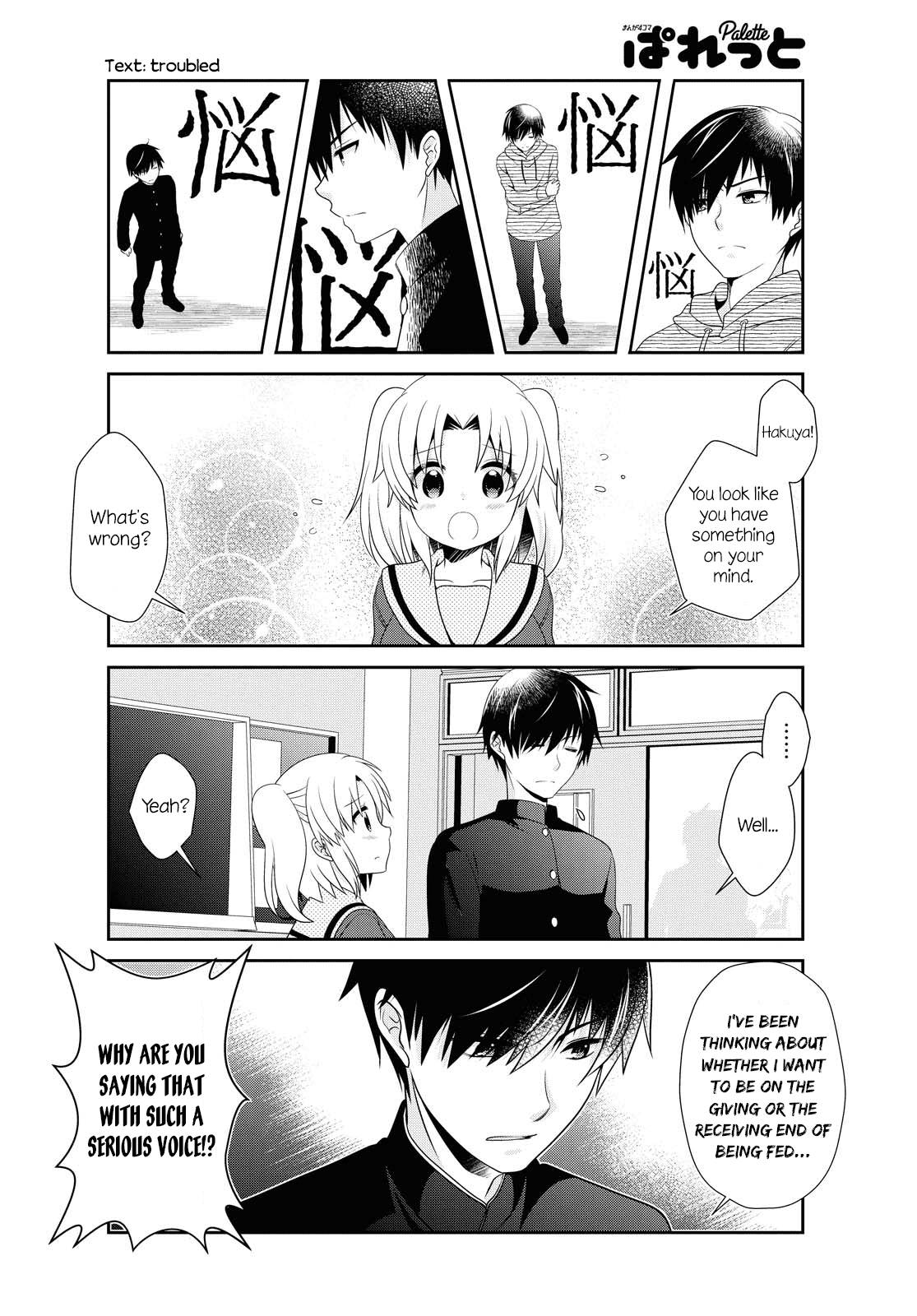 Page 6 of Chapter 145