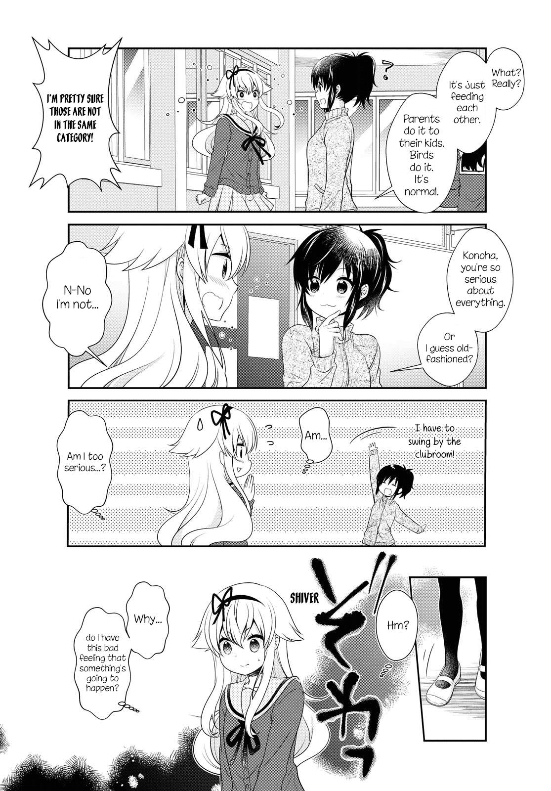 Page 13 of Chapter 145