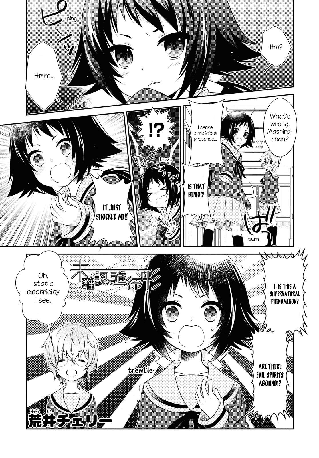 Page 1 of Chapter 146
