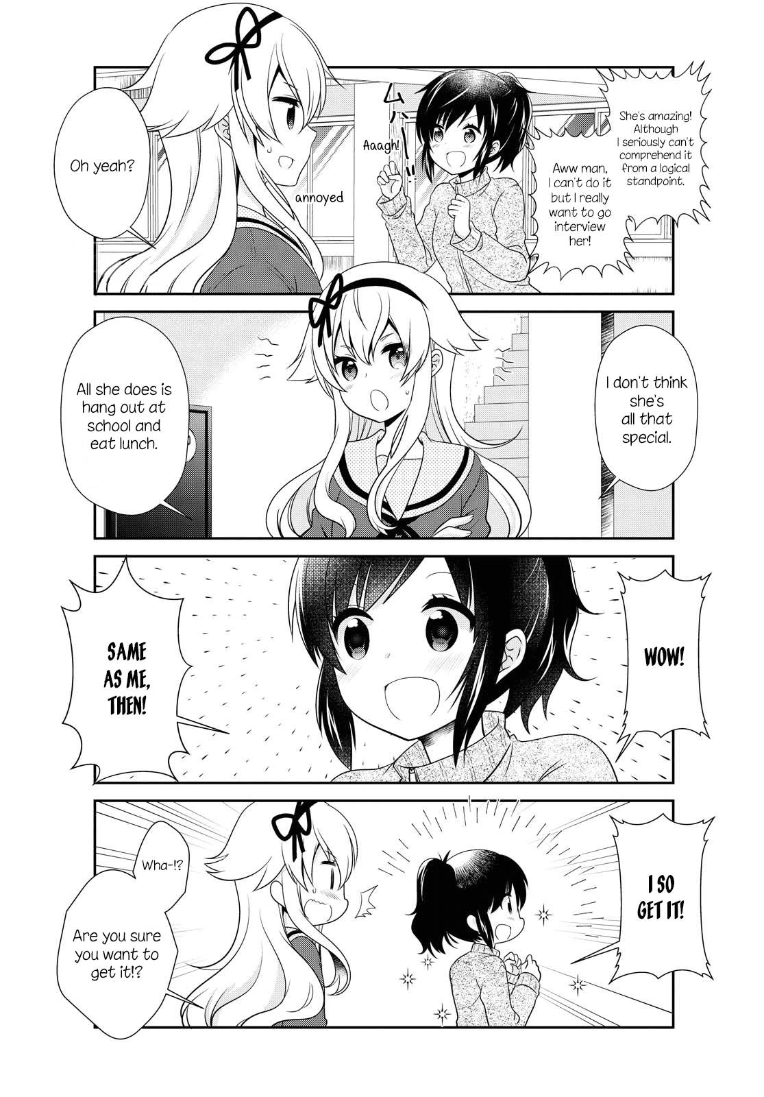 Page 3 of Chapter 146