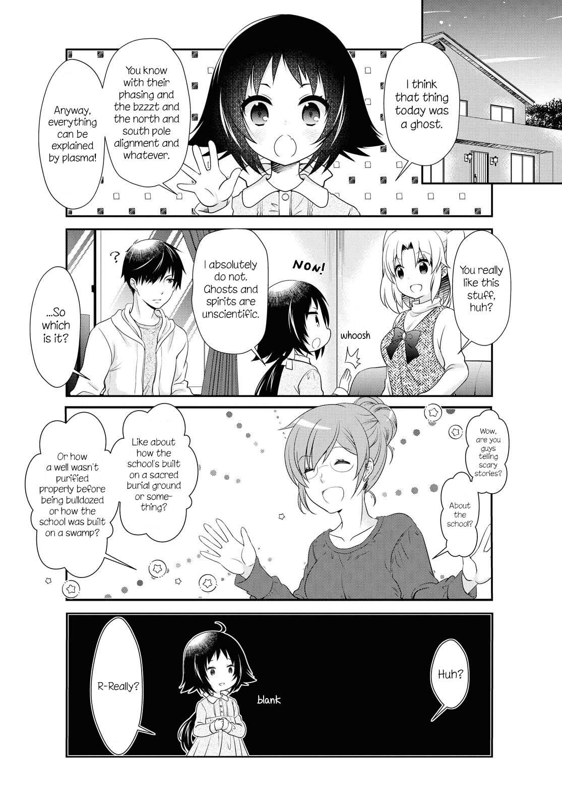 Page 4 of Chapter 146