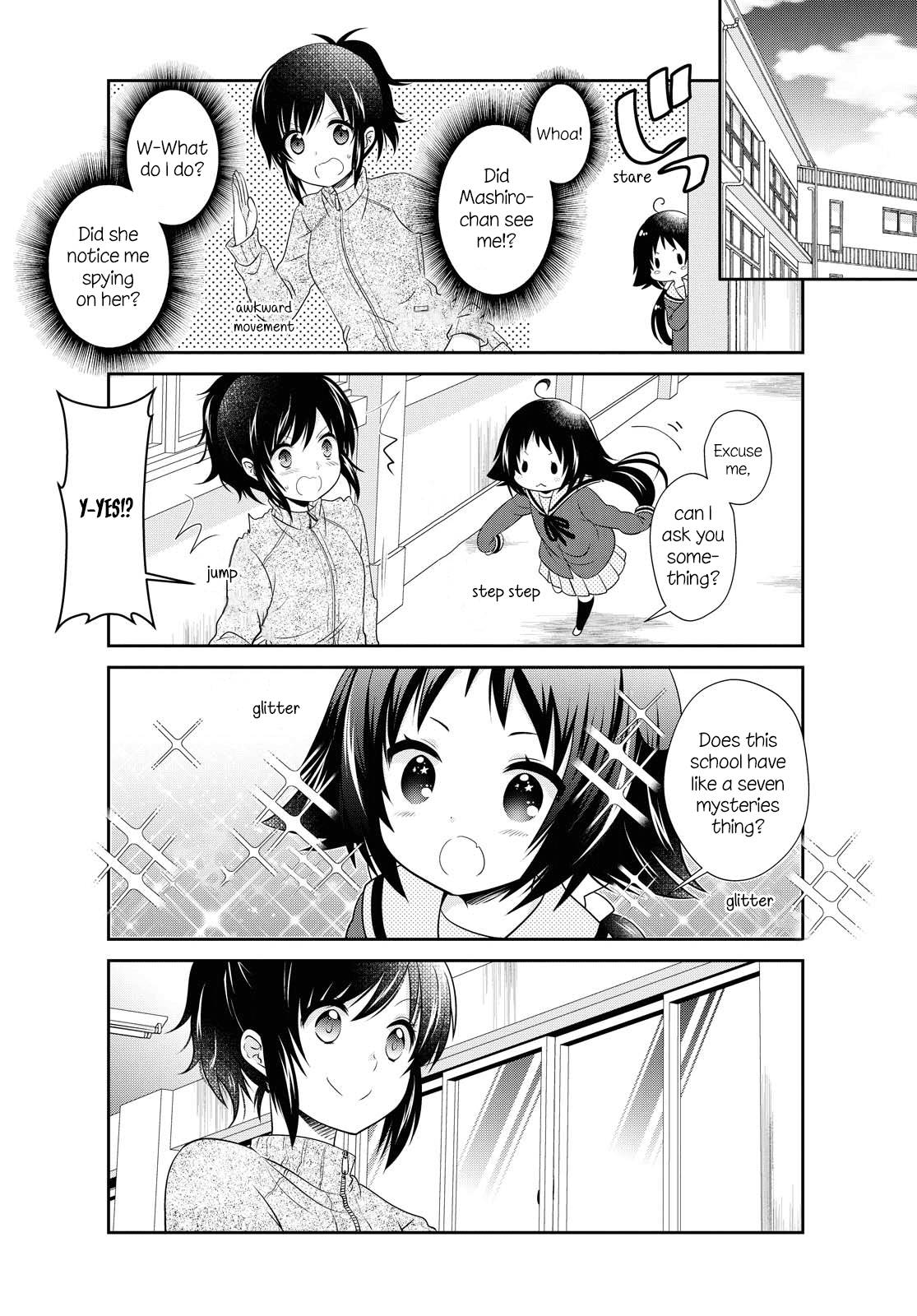 Page 8 of Chapter 146