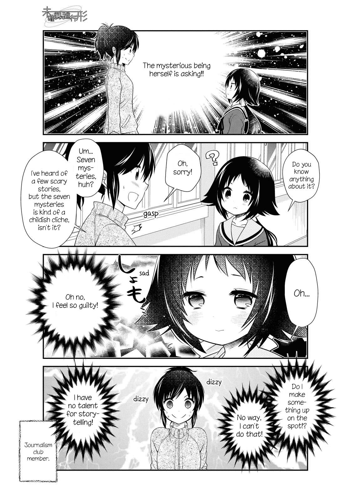Page 9 of Chapter 146