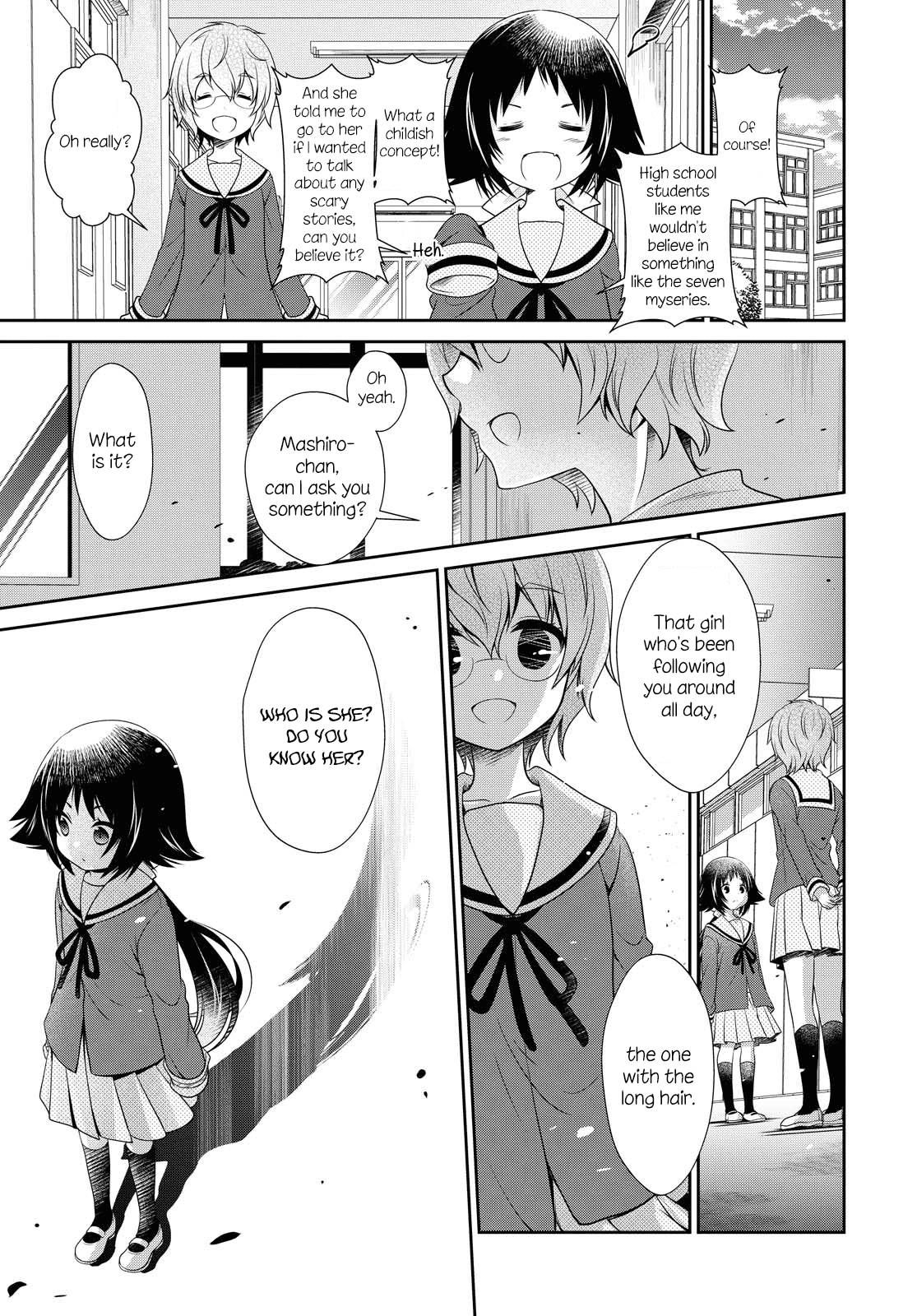 Page 11 of Chapter 146