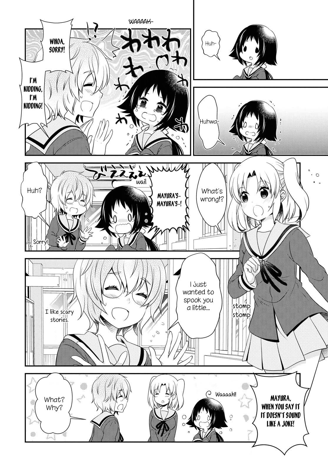 Page 12 of Chapter 146