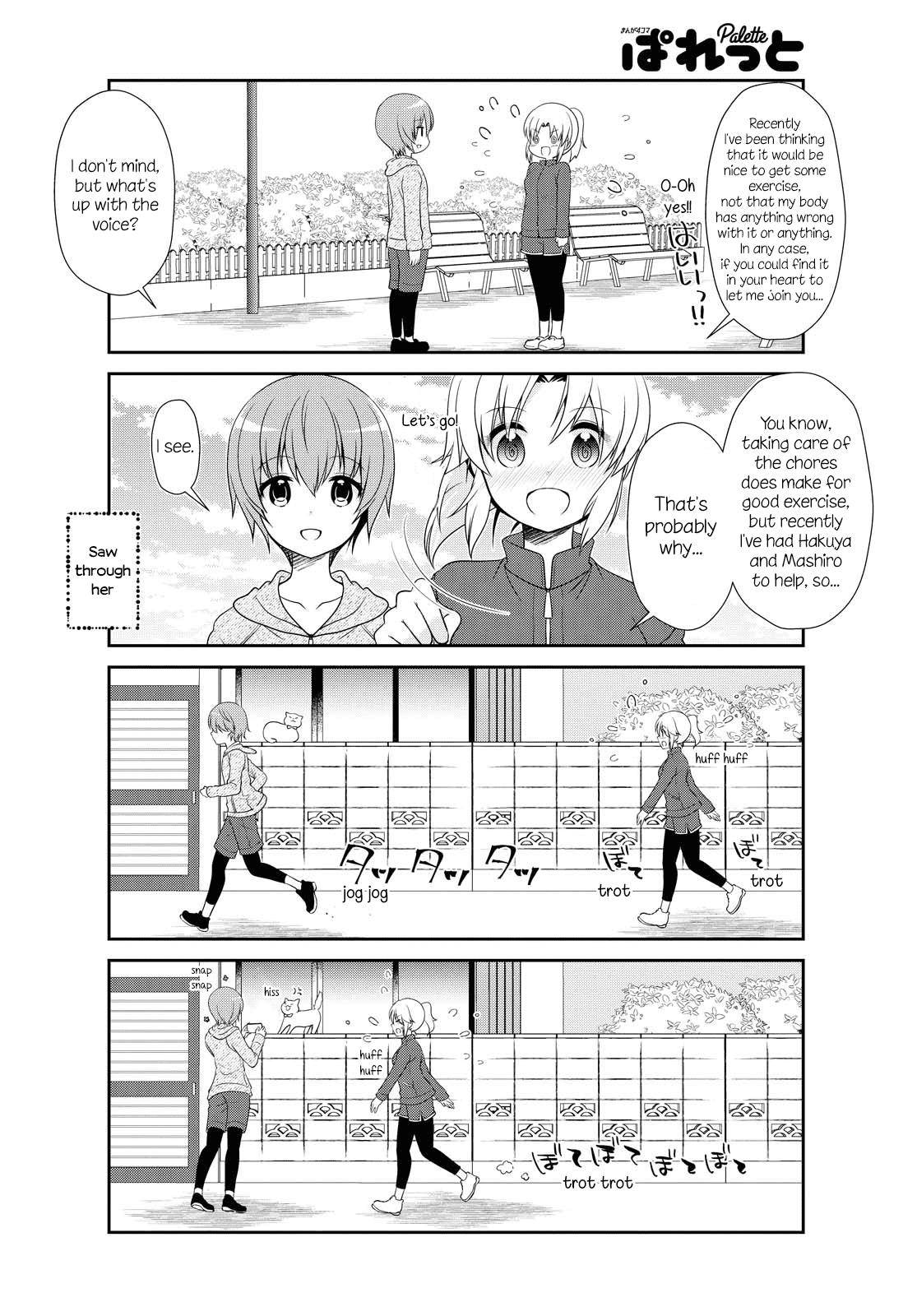 Page 8 of Chapter 147