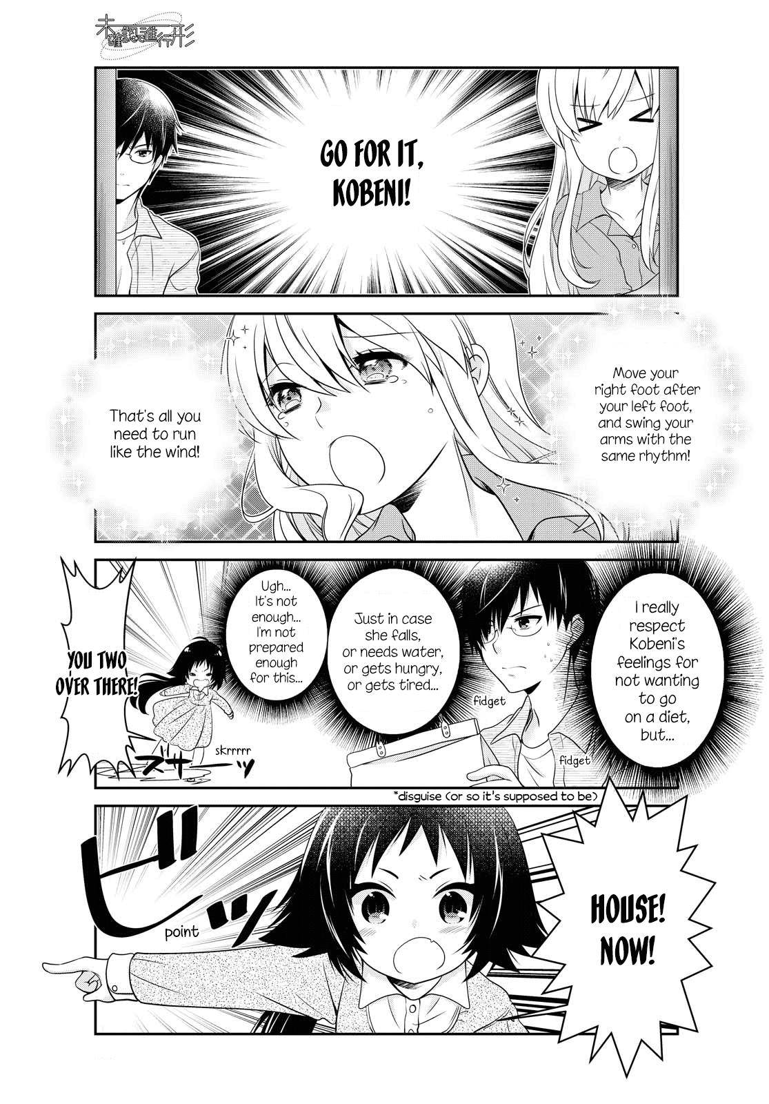 Page 9 of Chapter 147