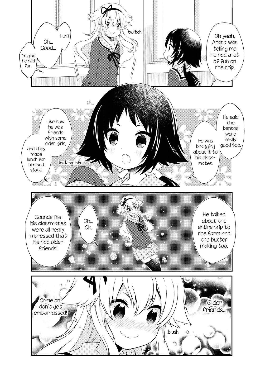 Page 3 of Chapter 148