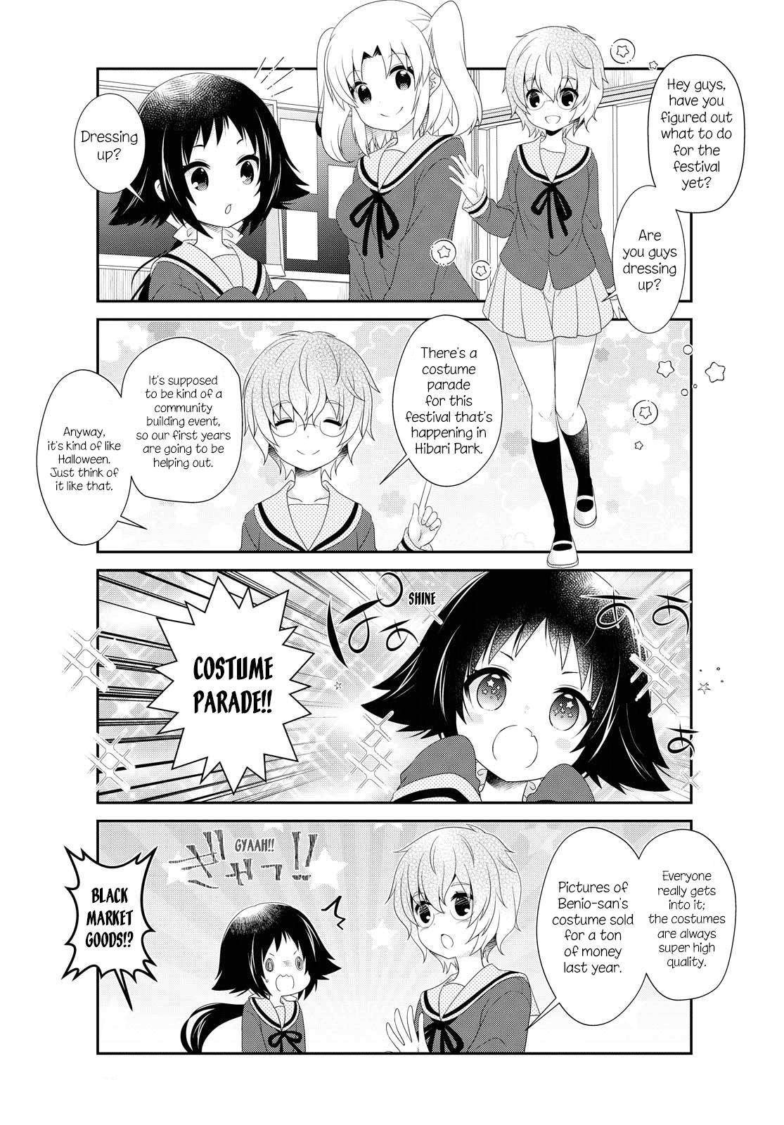 Page 6 of Chapter 148